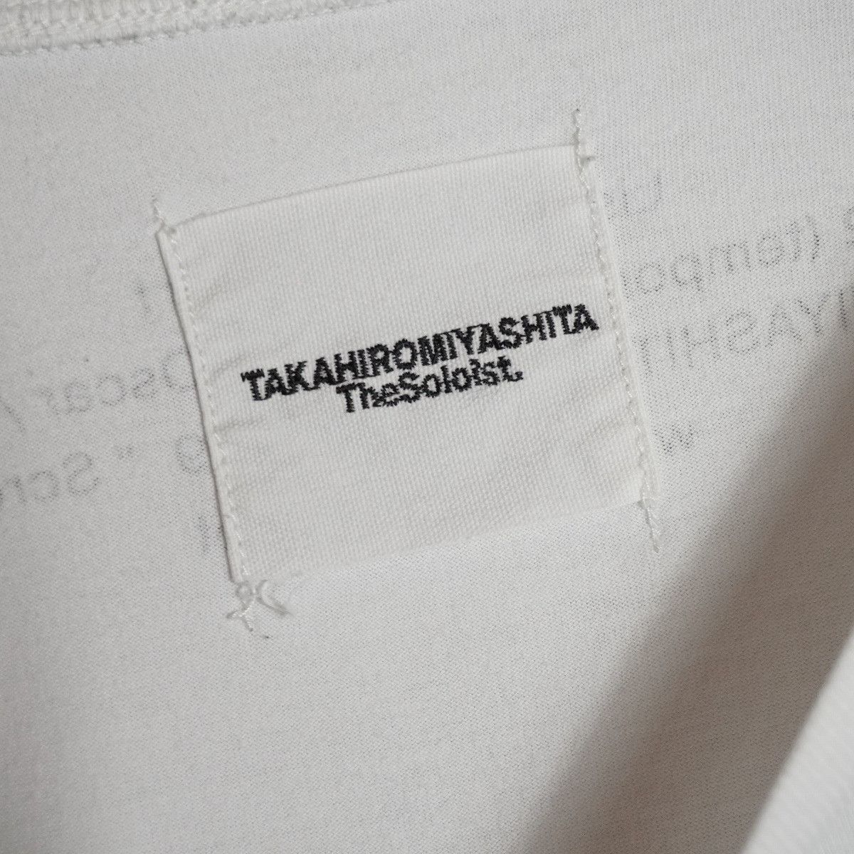 Takahiromiyashita The Soloist. The Grunge Years "Touch Me I'm Sick" Kurt Cobain Tee Size US XL / EU 56 / 4 - 3 Thumbnail