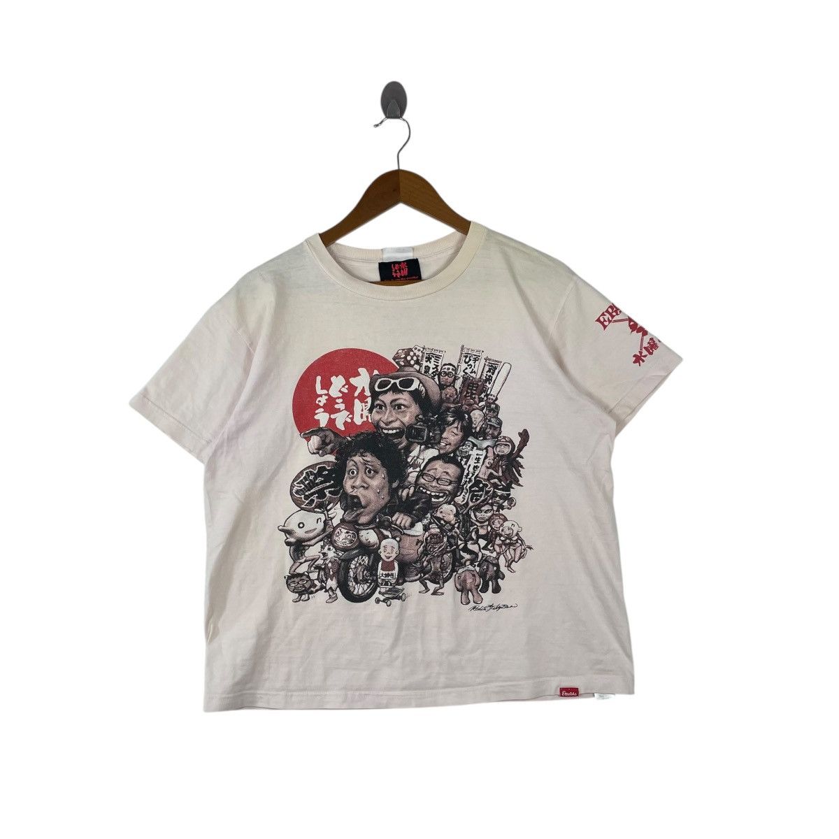 Japanese Brand EROSTIKA Hokkaido TV Wednesday Dodesho 2013 Event Art Size US L / EU 52-54 / 3 - 1 Thumbnail