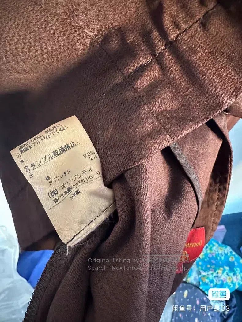 Vivienne Westwood Vivienne Westwood Jacket, Jacket Size M / US 6-8 / IT 42-44 - 7 Thumbnail