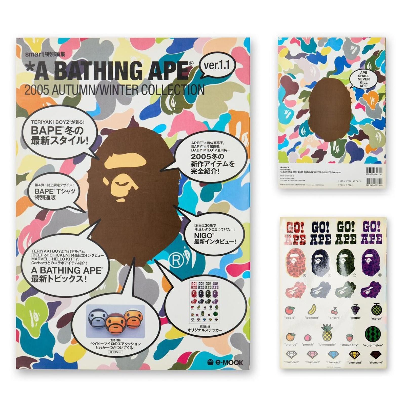 Bape A Bathing Ape 2002/03 AW BAPEMANIA Collection Cards | Grailed