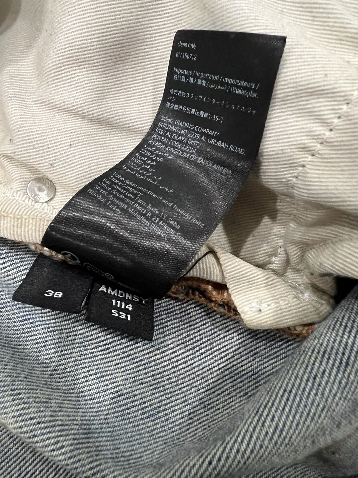 Amiri Amiri Jeans, Leather Amiri Staggered Print Size US 38 / EU 54 - 7 Thumbnail