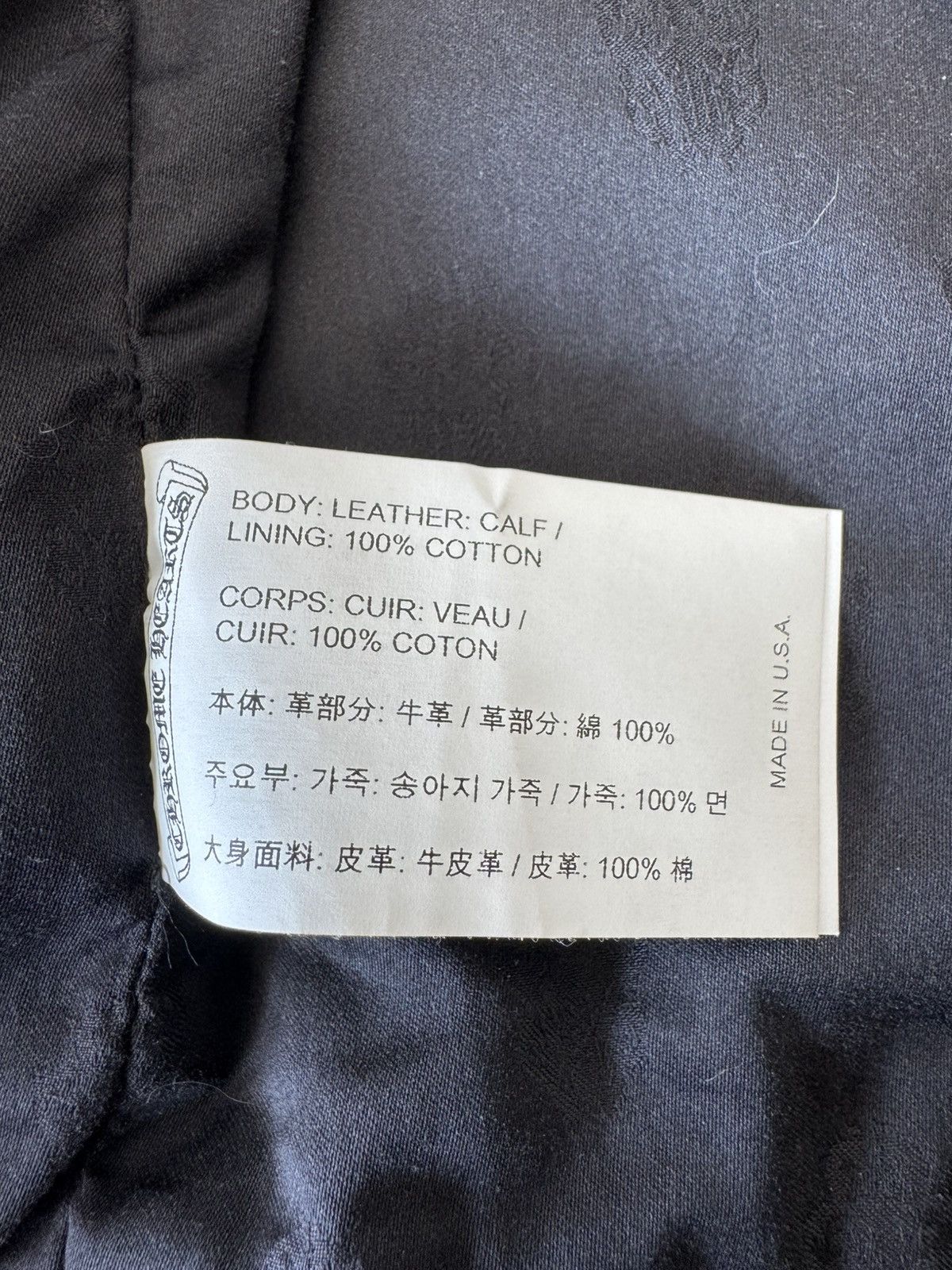Chrome Hearts CHROME HEARTS New Calfskin Patch Vest Size 50L - 9 Thumbnail