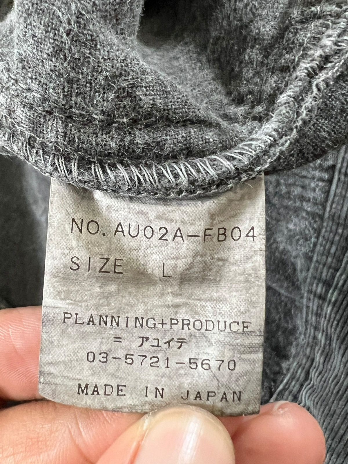 Issey Miyake 2000s Ayuite 🇯🇵 Washed Black Double Collar Corduroy Jacket Size US M / EU 48-50 / 2 - 13 Thumbnail