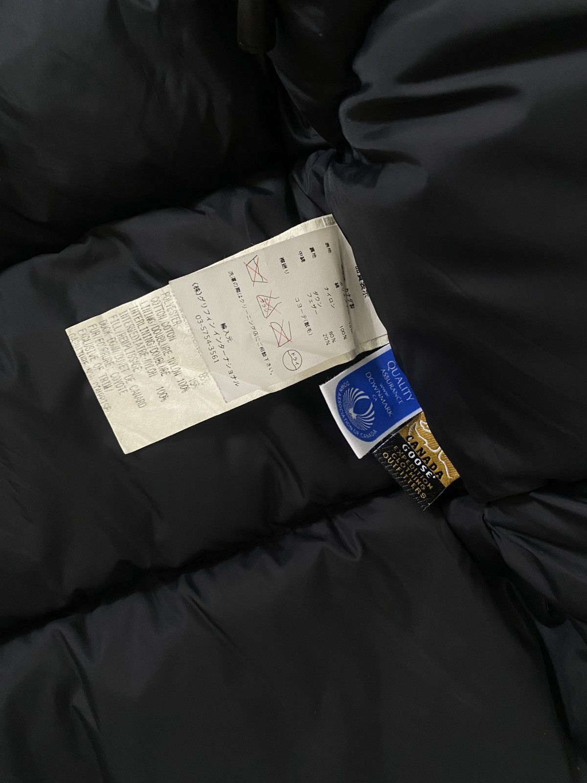 Canada Goose Canada Goose Expedition Parka Size US S / EU 44-46 / 1 - 18 Thumbnail