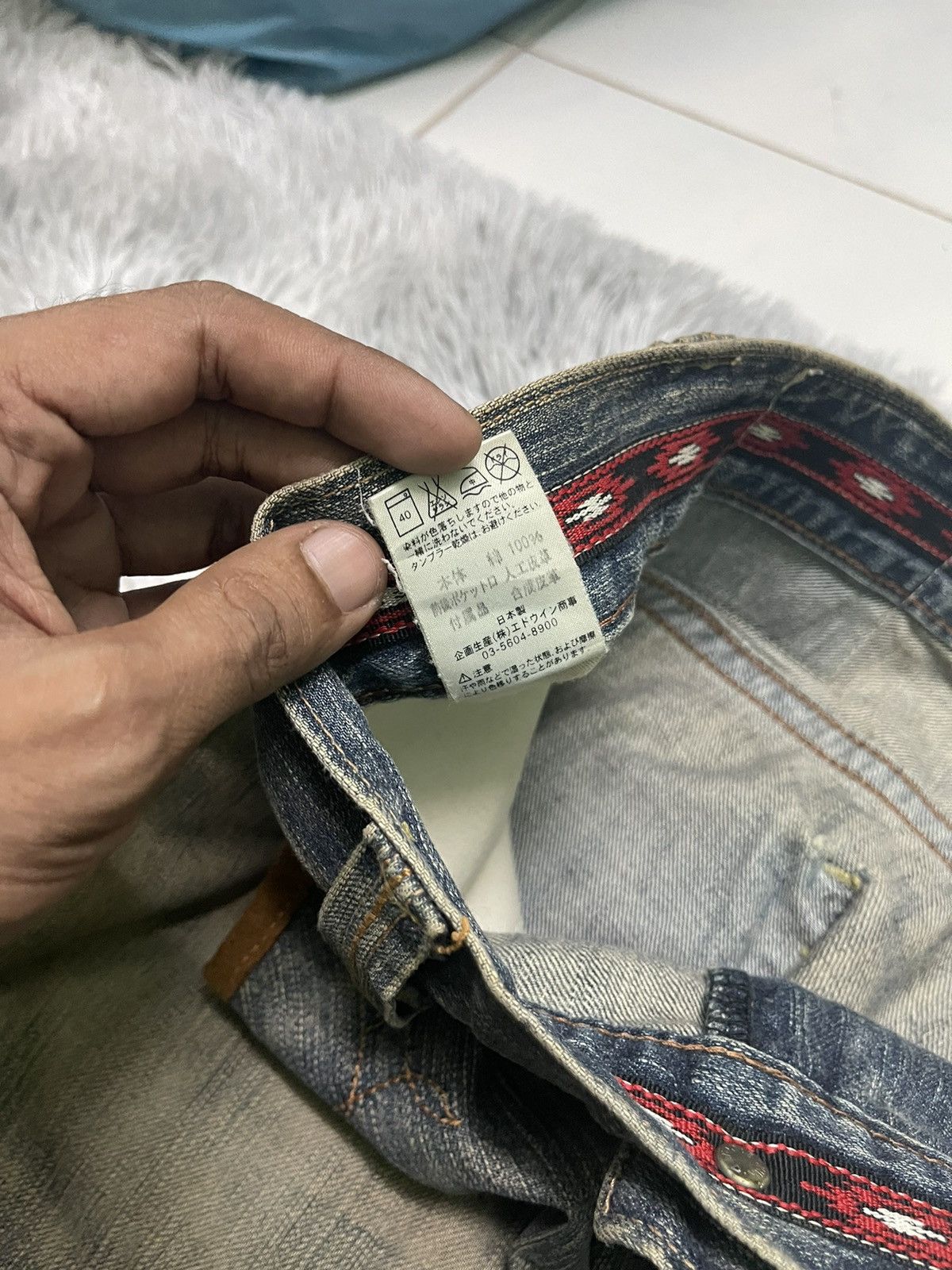 Edwin VINTAGE EDWIN EXCLUSIVE VINTAGE RARE DISTRESSED Size US 33 - 11 Thumbnail