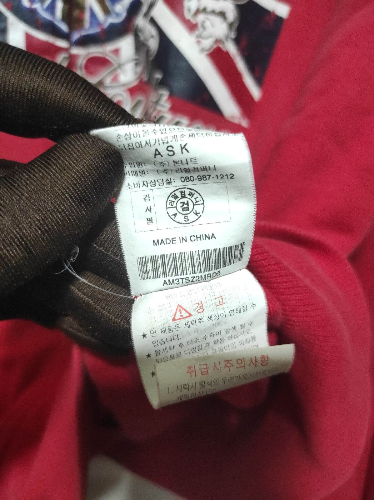 Japanese Brand ASK Enqired UK flag zip fur hoodie ifsix LGB style Size US L / EU 52-54 / 3 - 13 Thumbnail