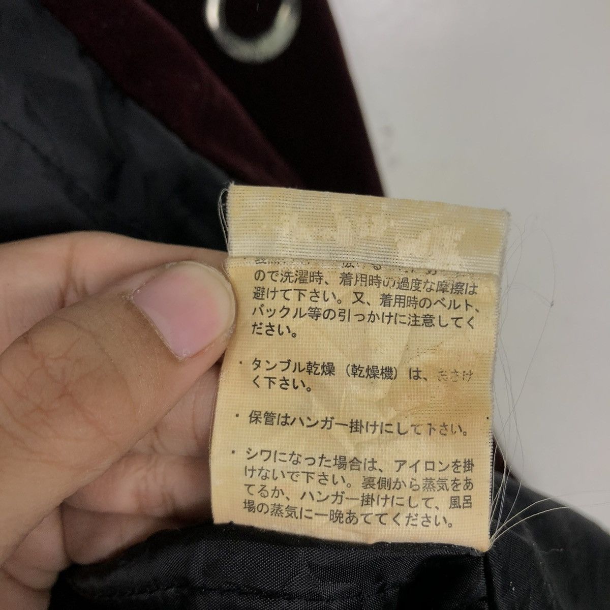 Japanese Brand 🔥VINTAGE BIKER JACKET VELVET AUTHENTIC MINK FUR HOODIE Size US M / EU 48-50 / 2 - 23 Thumbnail