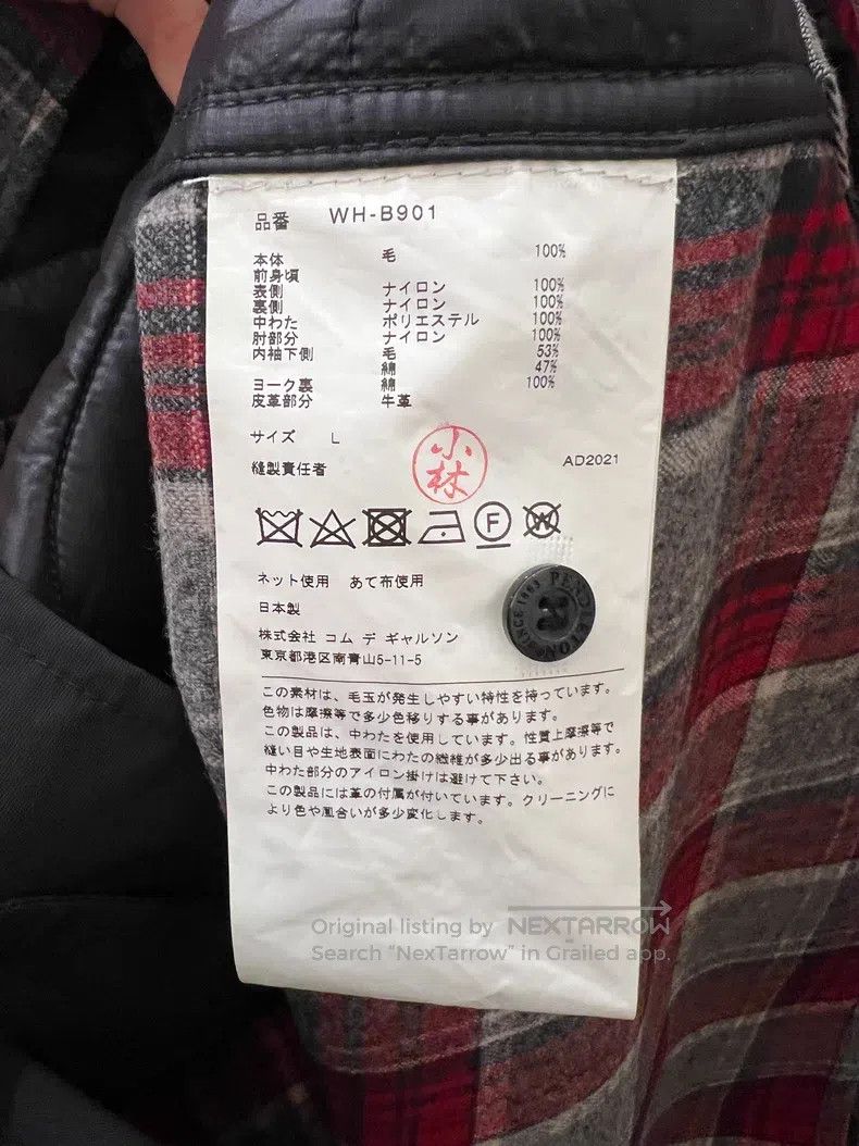 Junya Watanabe JUNYA WATANABE Patchwork Checkered Shirt Size US L / EU 52-54 / 3 - 4 Thumbnail