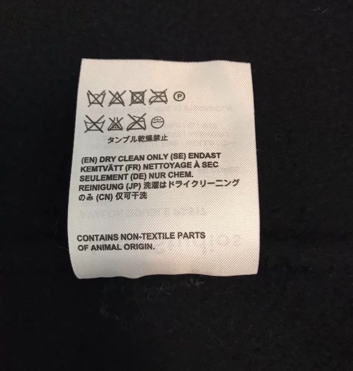 Acne Studios Acne studios Cashmere coat 2412-Nextarrow Size US S / EU 44-46 / 1 - 6 Thumbnail