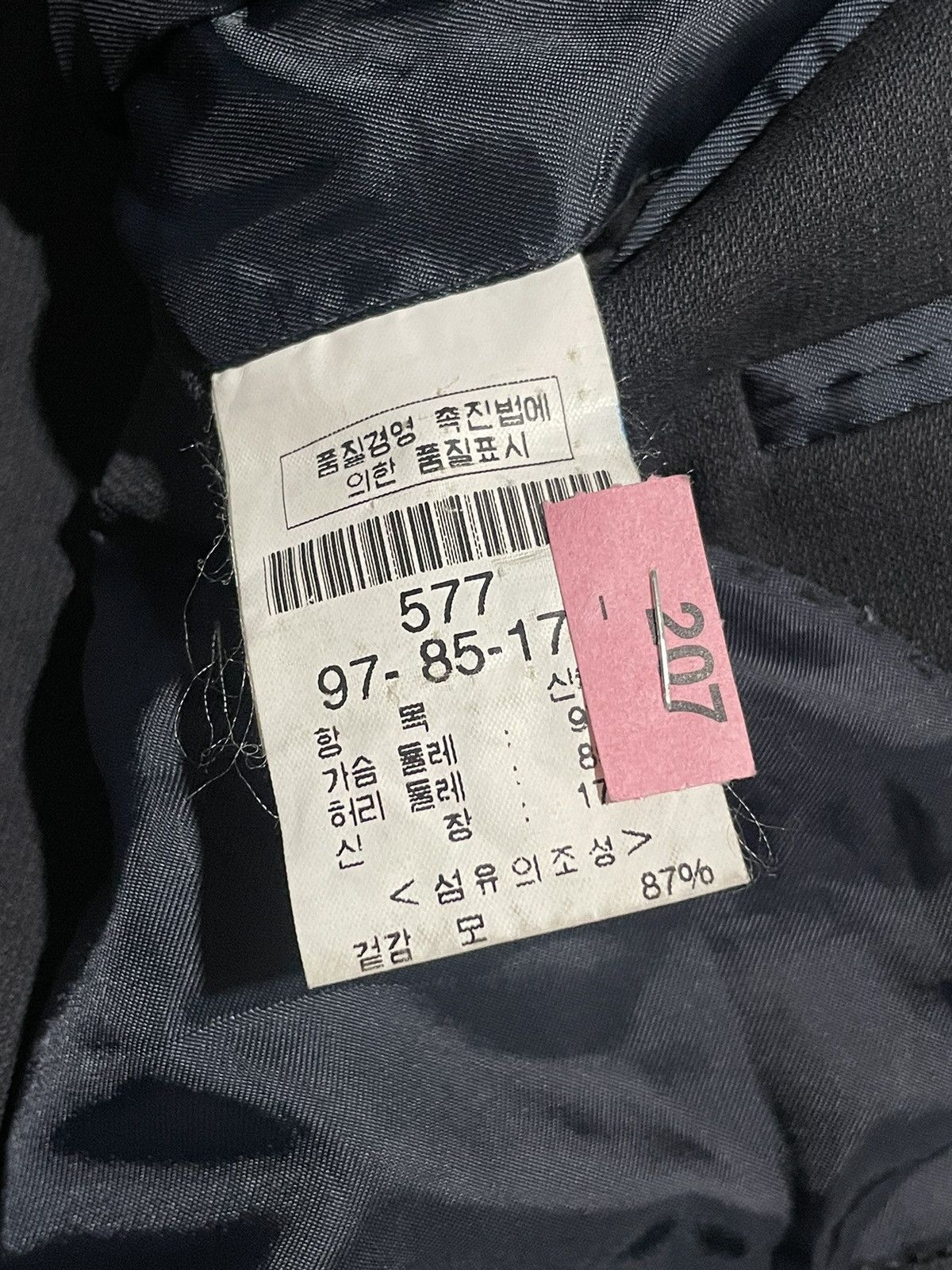 Balenciaga Balenciaga Blazer Size 38R - 14 Thumbnail