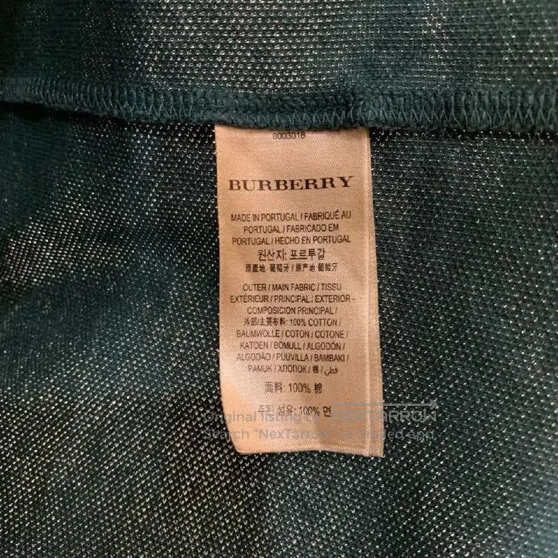 Burberry Burberry Men's Green Cotton Polo Shirt. Size US XXL / EU 58 / 5 - 5 Thumbnail