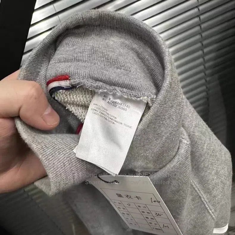 Thom Browne Thom Browne size 0 Gray Fleece Pants Size US 27 - 5 Thumbnail