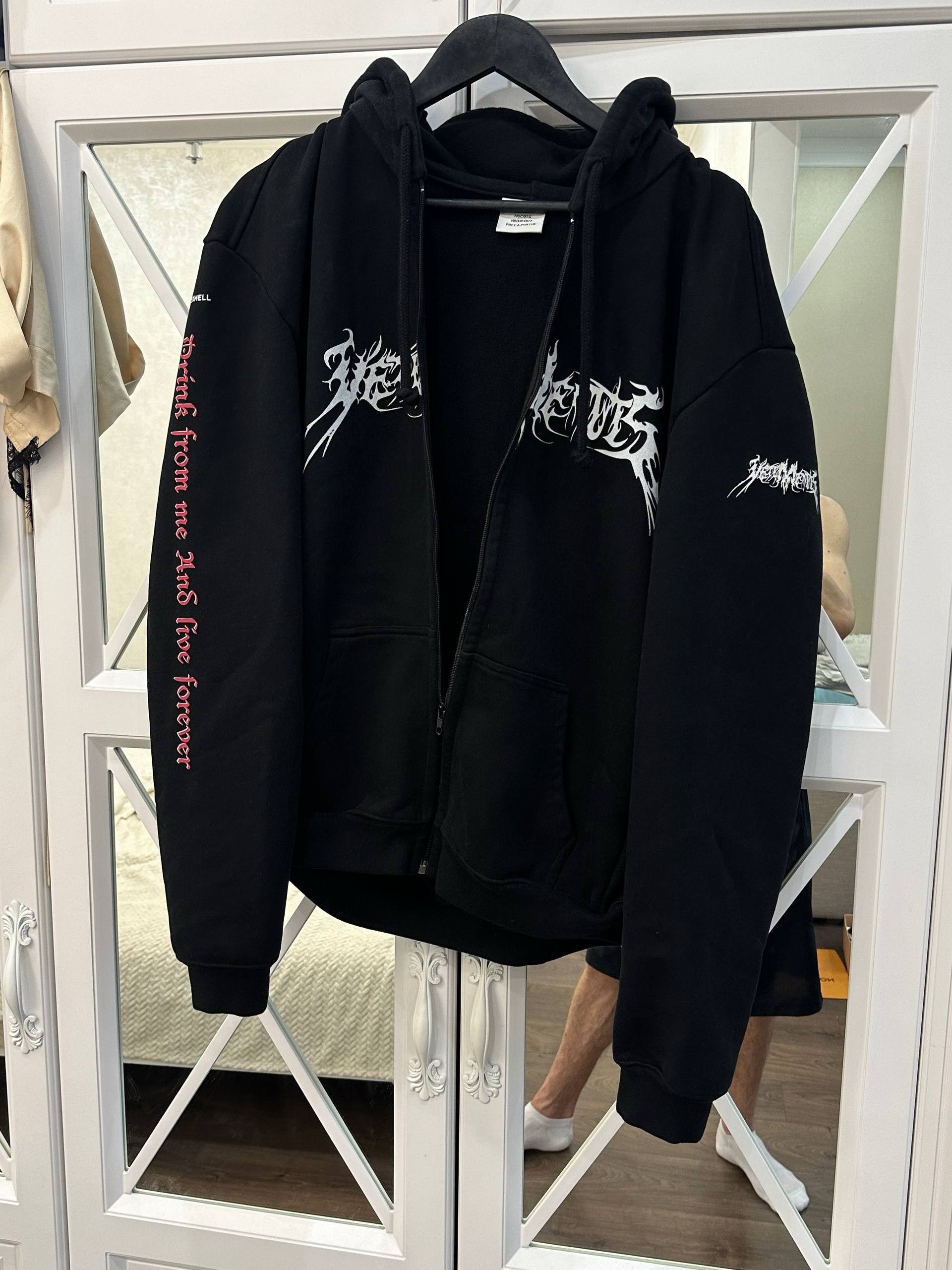 Vetements Vetements Total Fucking Darkness TFD Zip up hoodie | Grailed