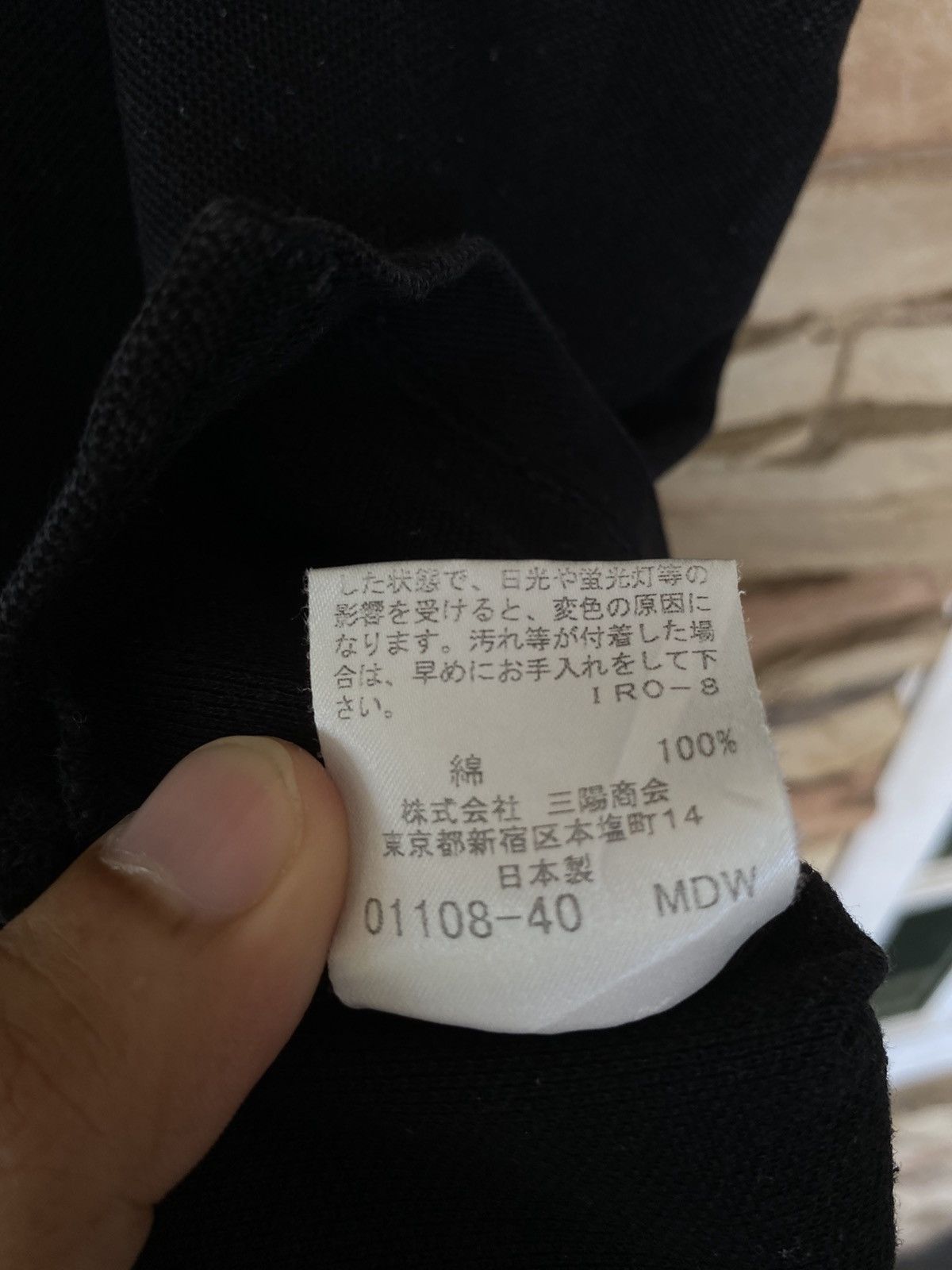 Vintage Vintage Burberry Black Label Nova Check Polo Shirt Size US M / EU 48-50 / 2 - 11 Thumbnail