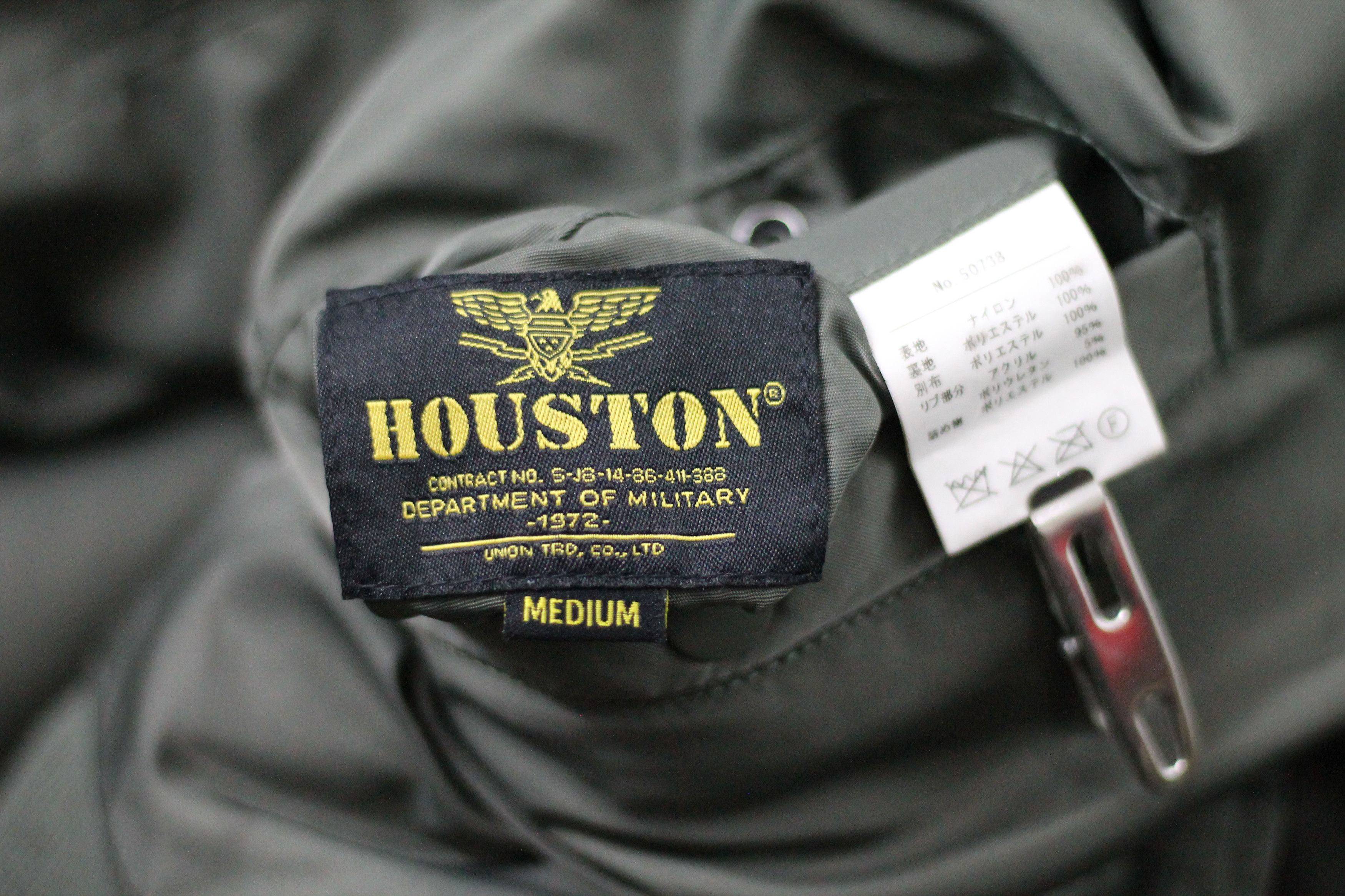 Japanese Brand HOUSTON U.S. Marine Corpes Bell Boeing Flight Bomber Jacket. Size US M / EU 48-50 / 2 - 9 Thumbnail