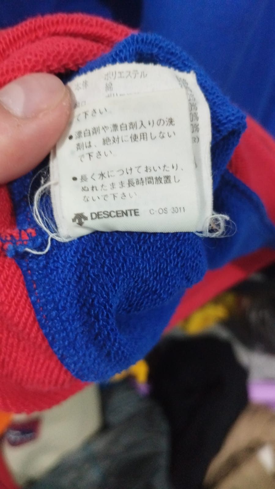 Adidas Hodie adidas descente Size US L / EU 52-54 / 3 - 2 Thumbnail