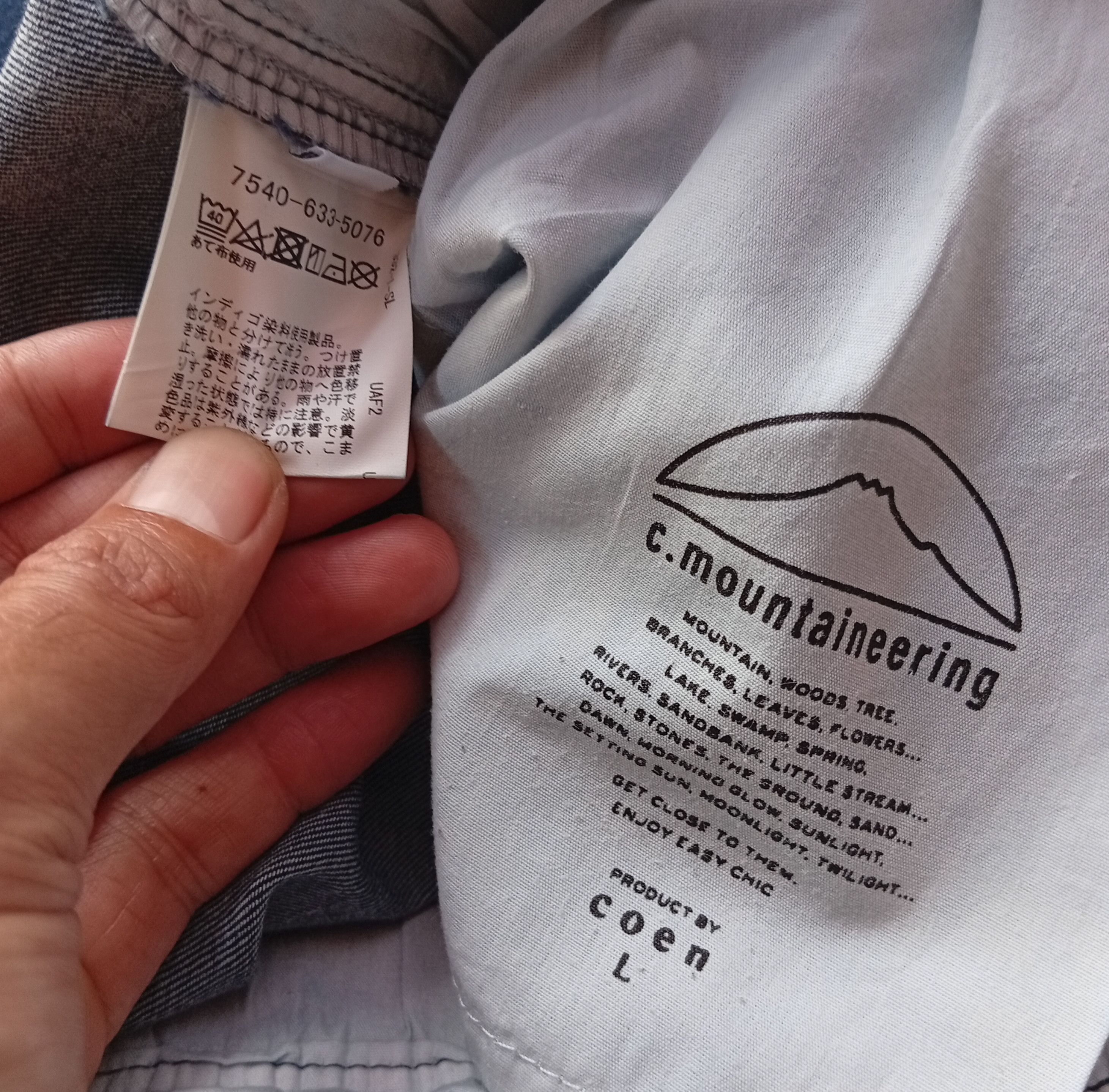 Japanese Brand C. Mountaineering outdoor pants indigo Size US 32 / EU 48 - 6 Thumbnail