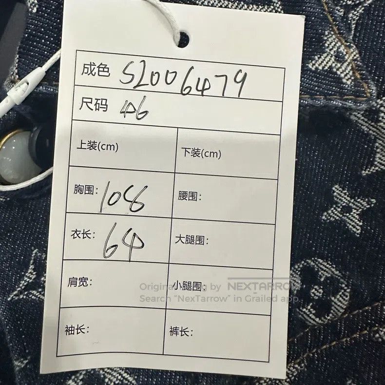 Other Louis Vuitton Full logo pearl button denim jacket Size US S / EU 44-46 / 1 - 6 Thumbnail