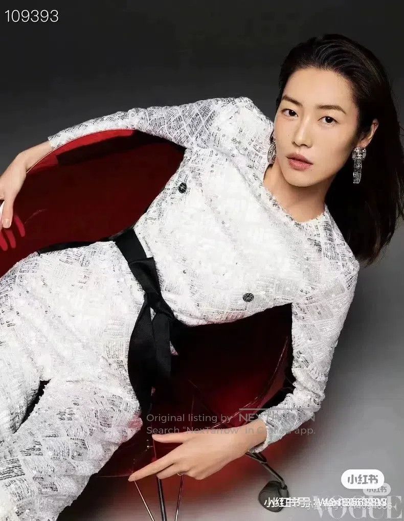 Chanel Chanel 23a handicraft workshop sequin satin stitching trou Size 25" / US 0 / IT 36 - 9 Thumbnail