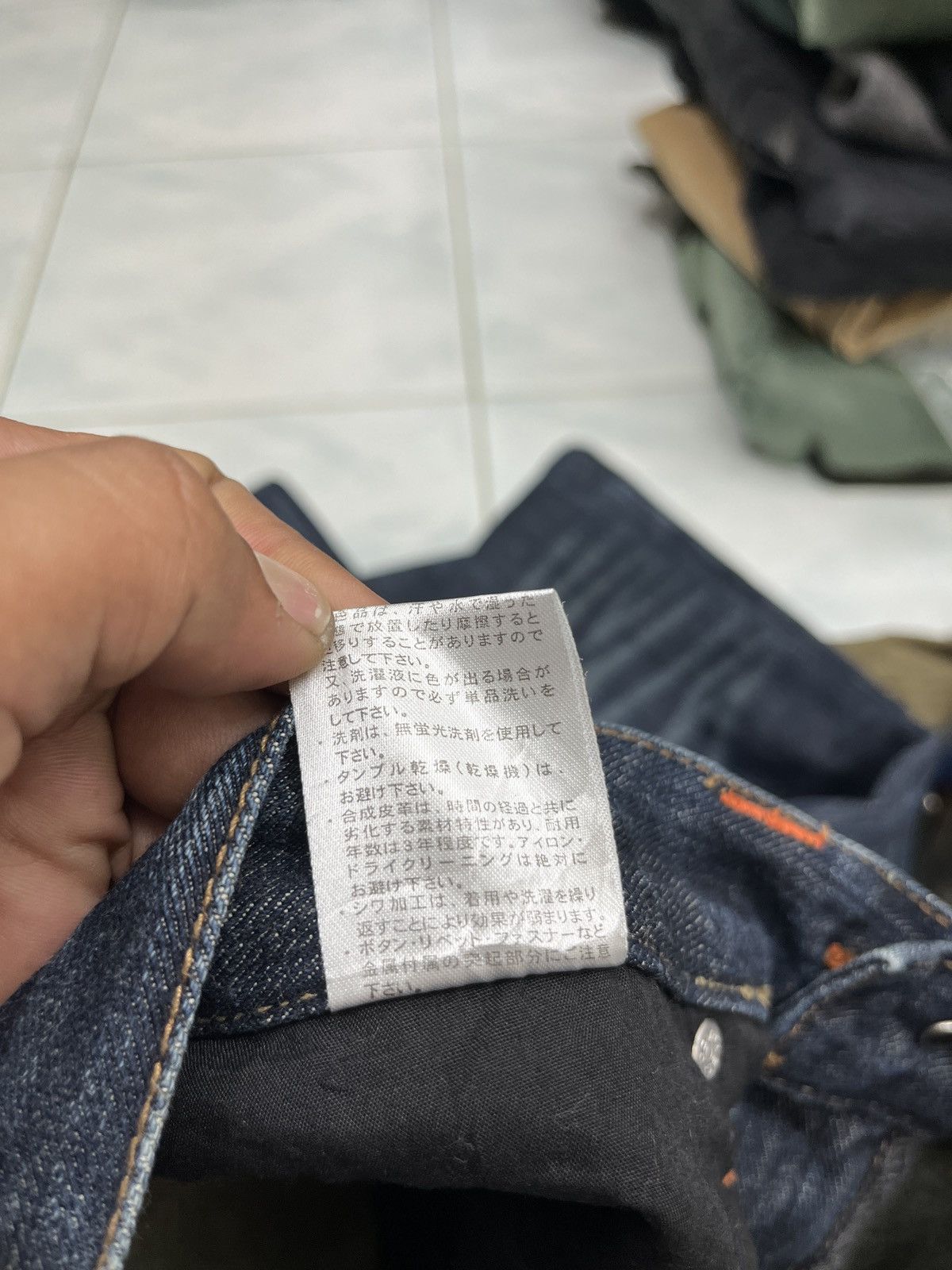 Japanese Brand 🔥🔥🔥ARCHIVE ROOT THREE HYPE DENIM Size 32" / US 10 / IT 46 - 14 Thumbnail
