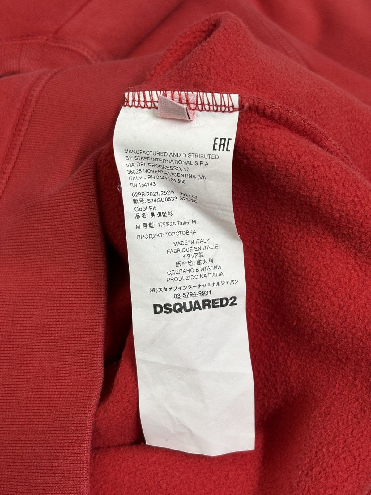 Dsquared2 DSQUARED2 Spellout Big Logo Sweatshirt Size US M / EU 48-50 / 2 - 4 Thumbnail