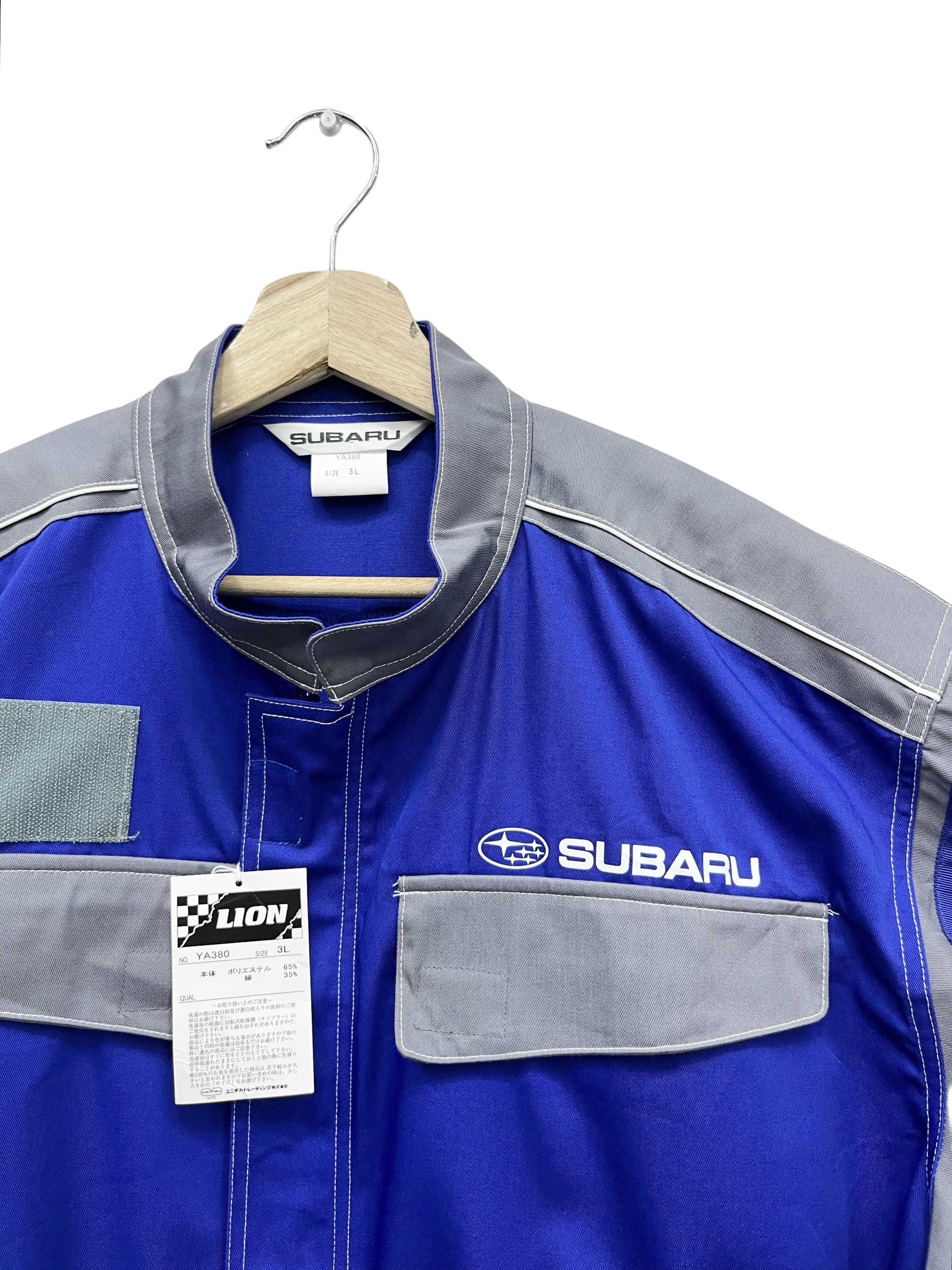 Racer Worldwide AMAZING 🔥VINTAGE SUBARU JAPAN Coverall NEW OLD STOCK Size US 34 / EU 50 - 10 Thumbnail