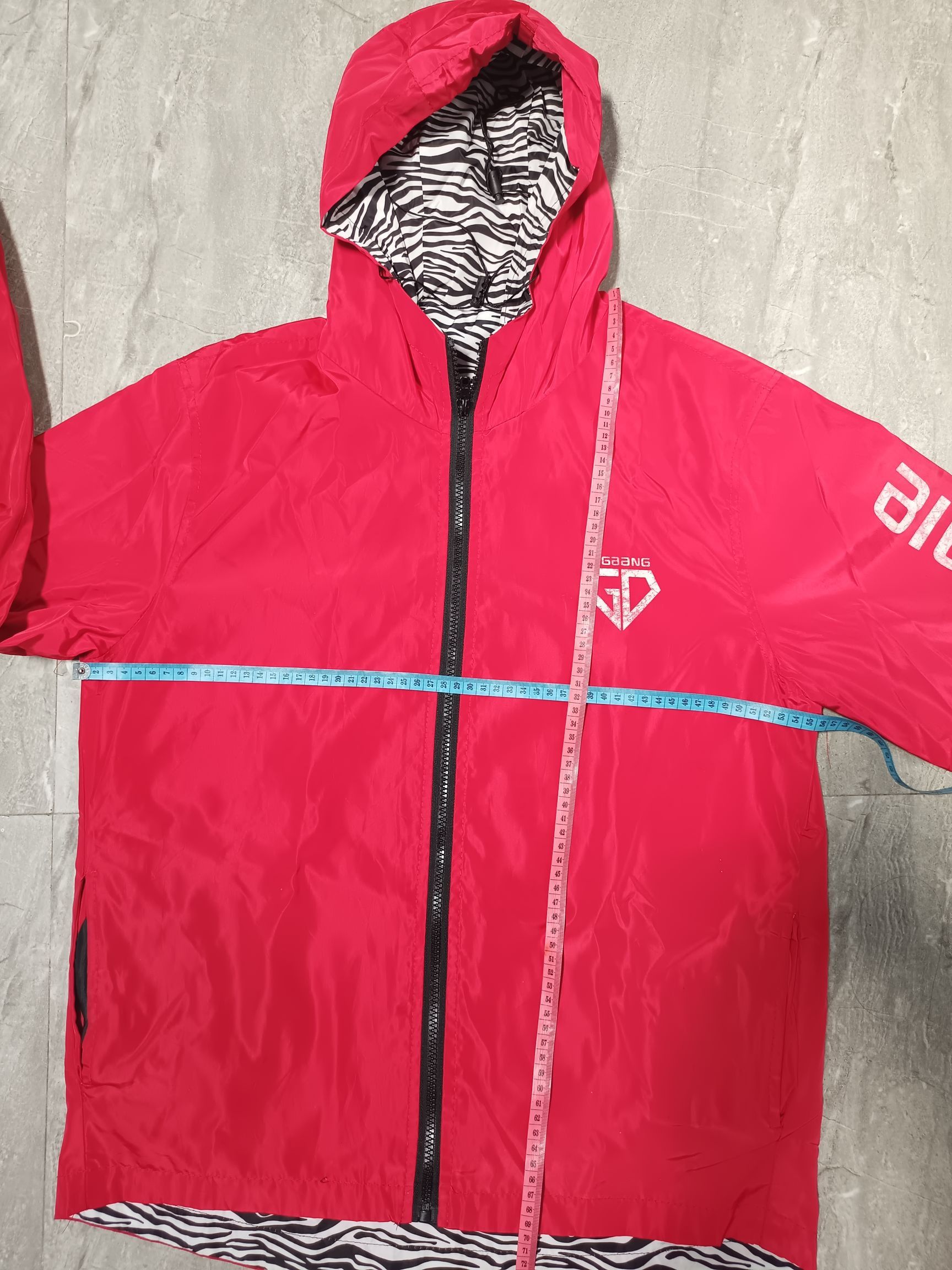 Japanese Brand BIGBANG Reversible Animal Print Wind breaker Zip Hoodie Size US L / EU 52-54 / 3 - 22 Thumbnail