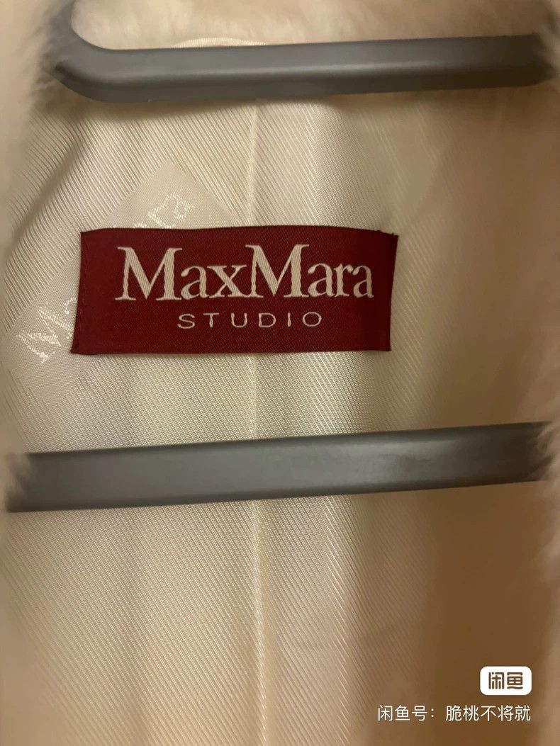 Max Mara Max Mara Studio Calia White Alpaca Coat Size S / US 4 / IT 40 - 4 Thumbnail