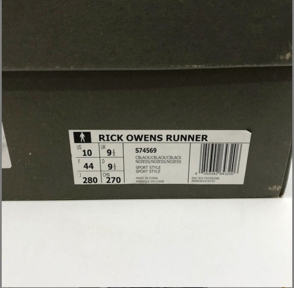 Adidas × Rick Owens Rick Owens Triple Black Runners Size US 10 / EU 43 - 7 Thumbnail