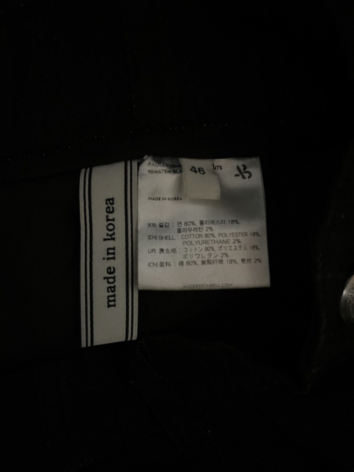 Andersson Bell Andersson Bell Paulen Denim Cargo Pants Size US 32 / EU 48 - 5 Thumbnail