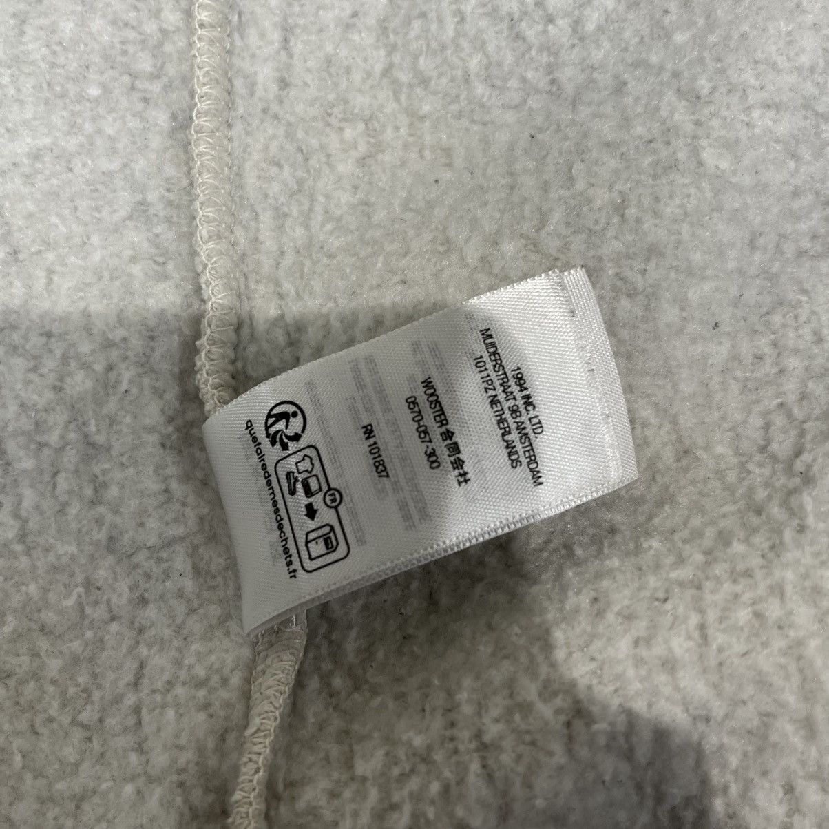 Supreme Supreme Crackle Zip Up Hooded Sweatshirt Natural Size US S / EU 44-46 / 1 - 10 Thumbnail