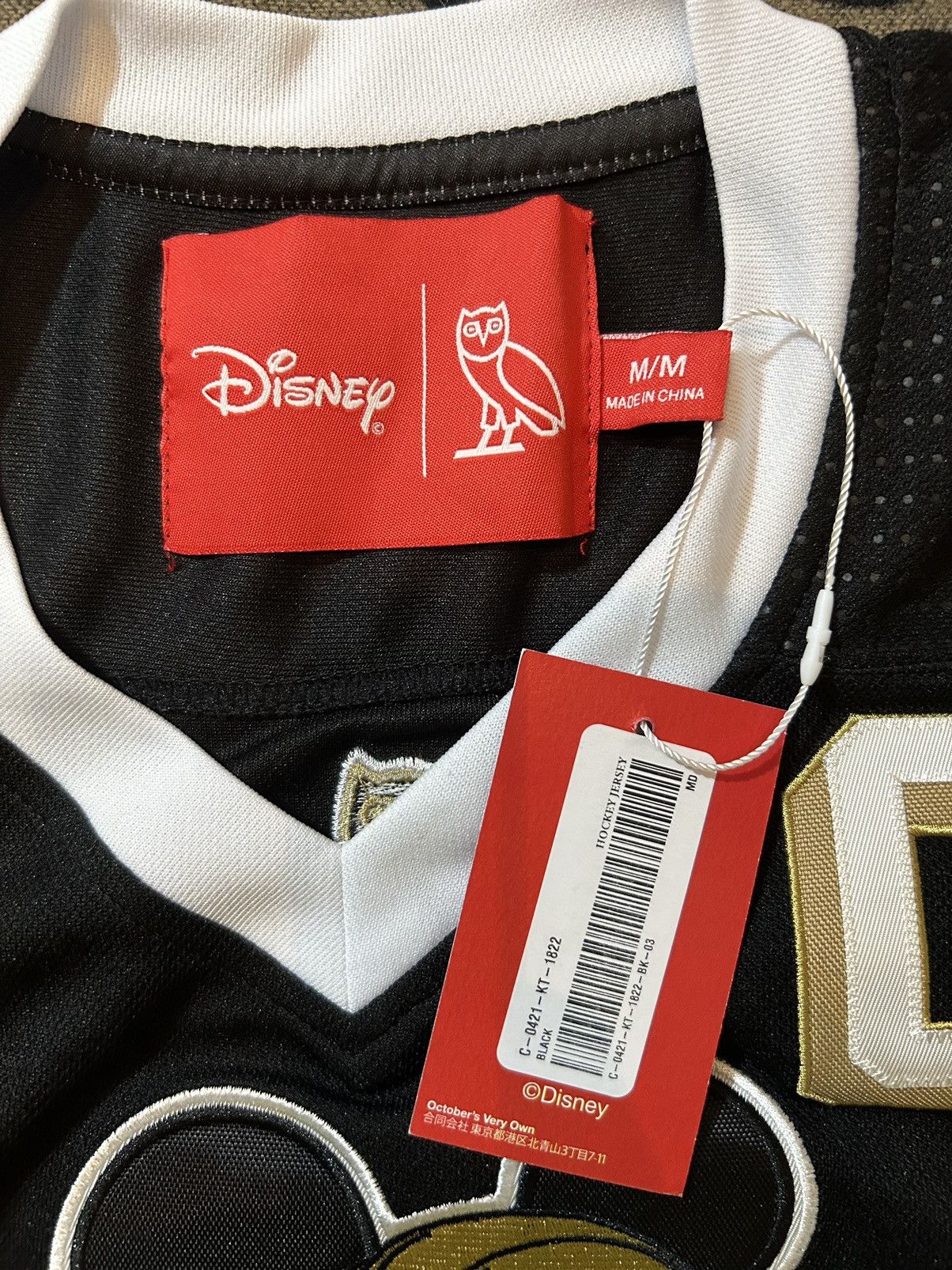 Disney × October's Very Own DISNEY x OVO Owls Hockey Jersey Size US M / EU 48-50 / 2 - 7 Thumbnail