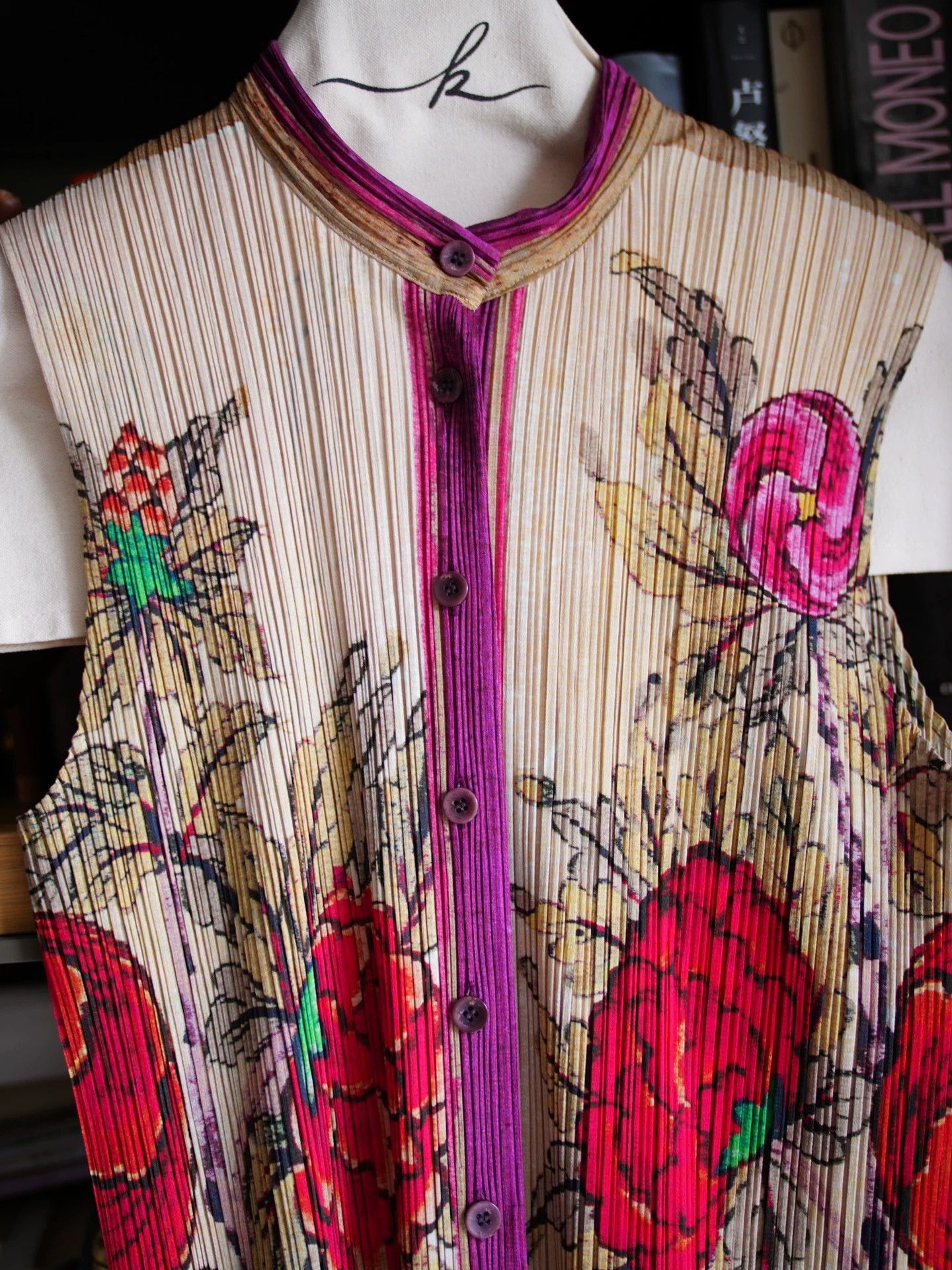 Issey Miyake Issey Miyake Pleats Please Floral Dress & Coat Set Women's Size M / US 6-8 / IT 42-44 - 6 Thumbnail