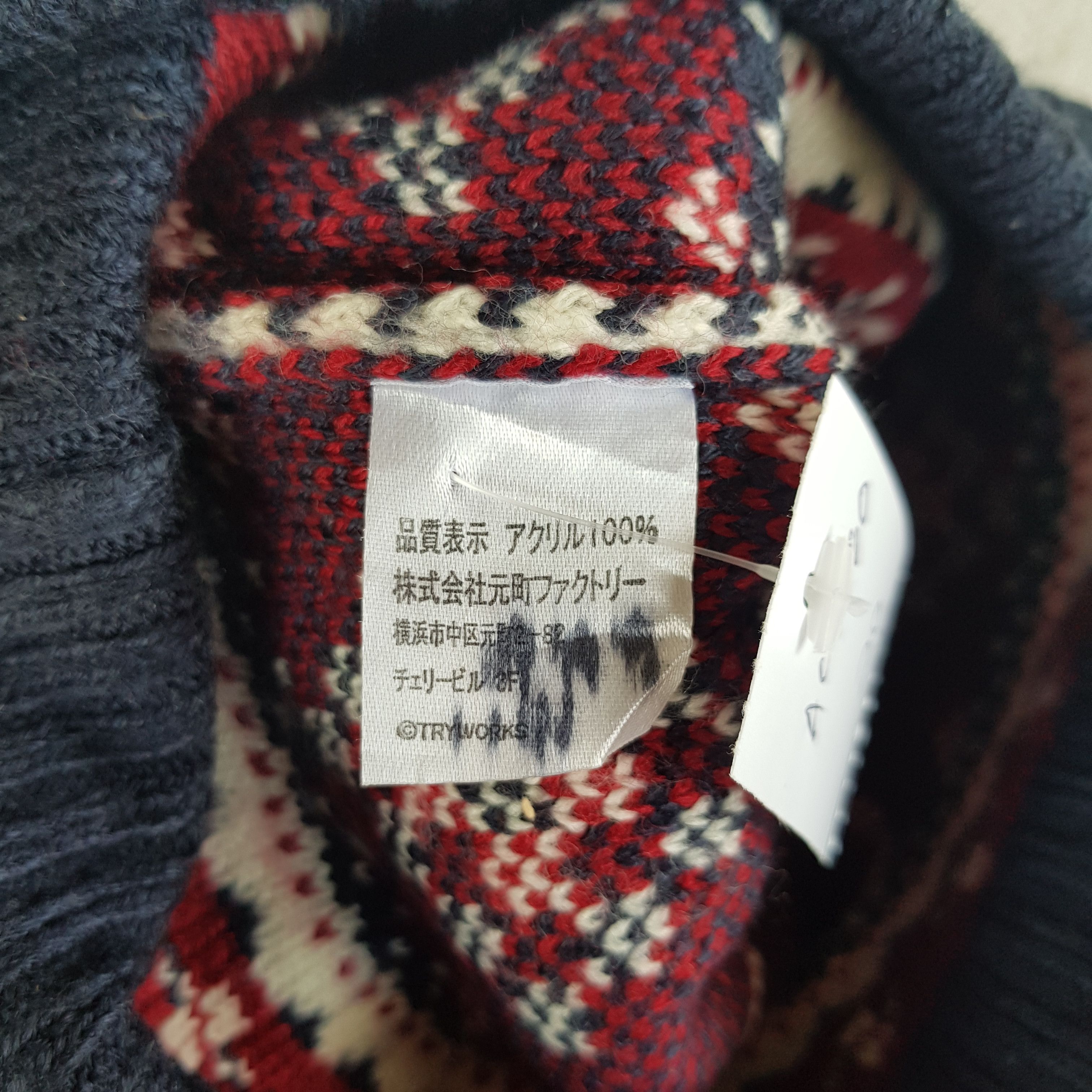 Japanese Brand Vintage Japanese Beanie Christmas Ribbed Knit Snow Caps Hats Size ONE SIZE - 6 Thumbnail