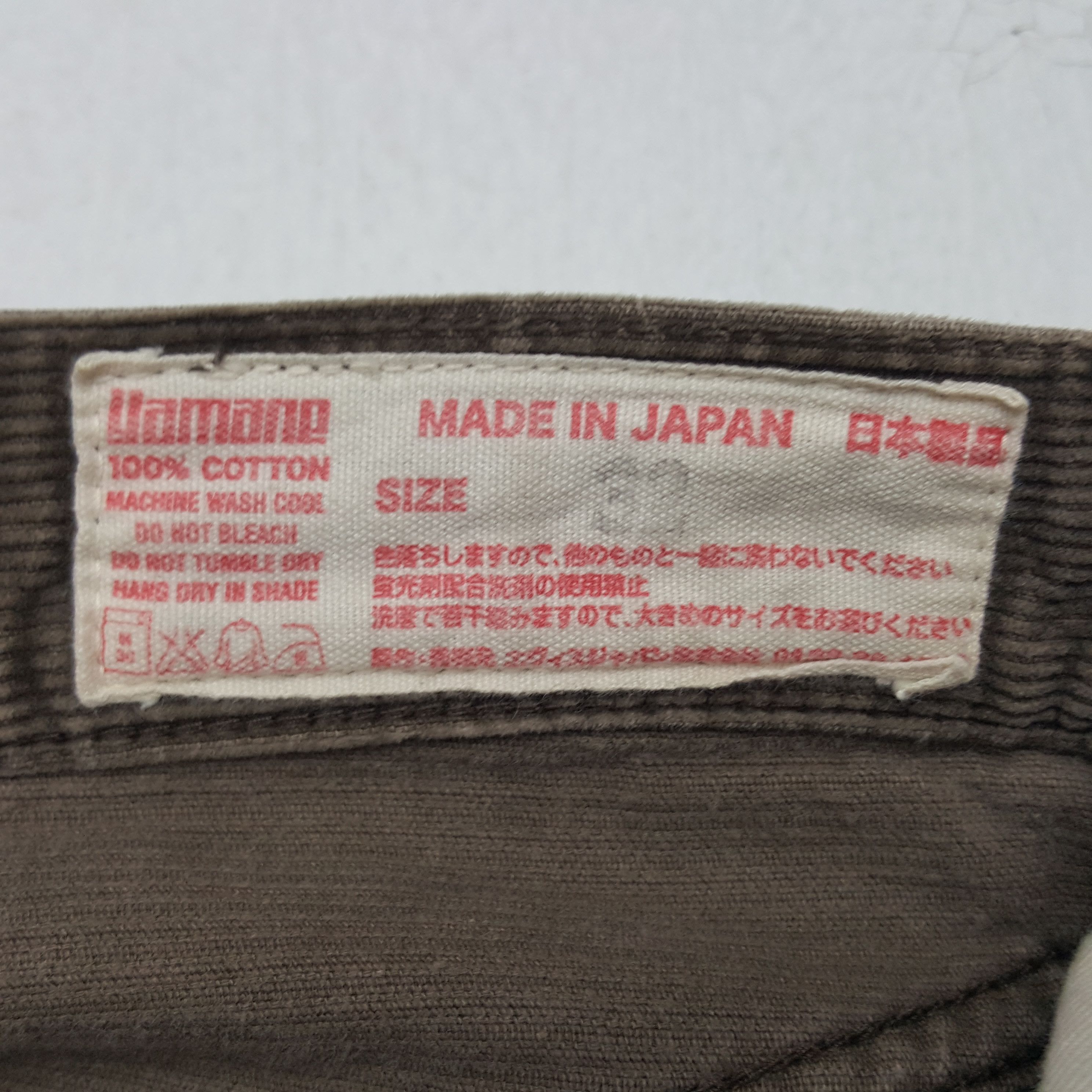 Evisu × Vintage Vintage Evisu Yamane Custom Art Daicock Pants Size US 30 / EU 46 - 14 Thumbnail