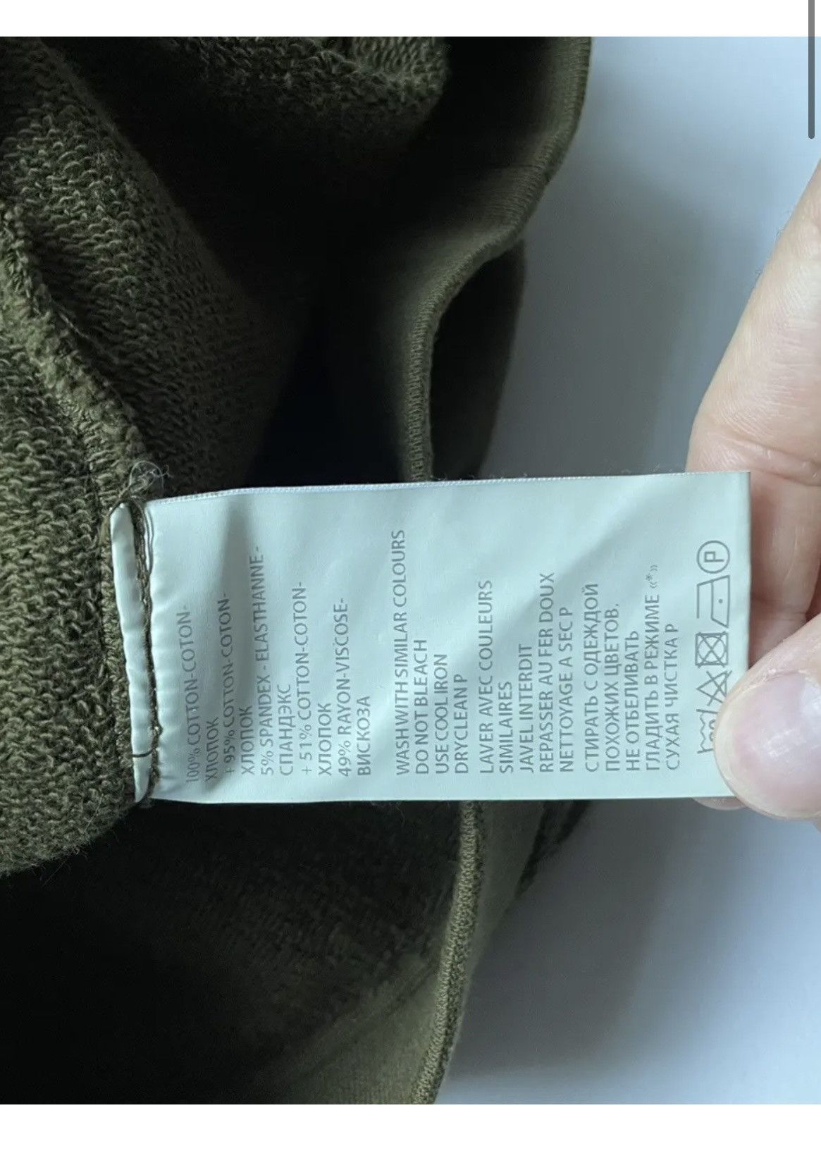 Haider Ackermann 2017 military oversized Perth hoodie Size US M / EU 48-50 / 2 - 4 Thumbnail