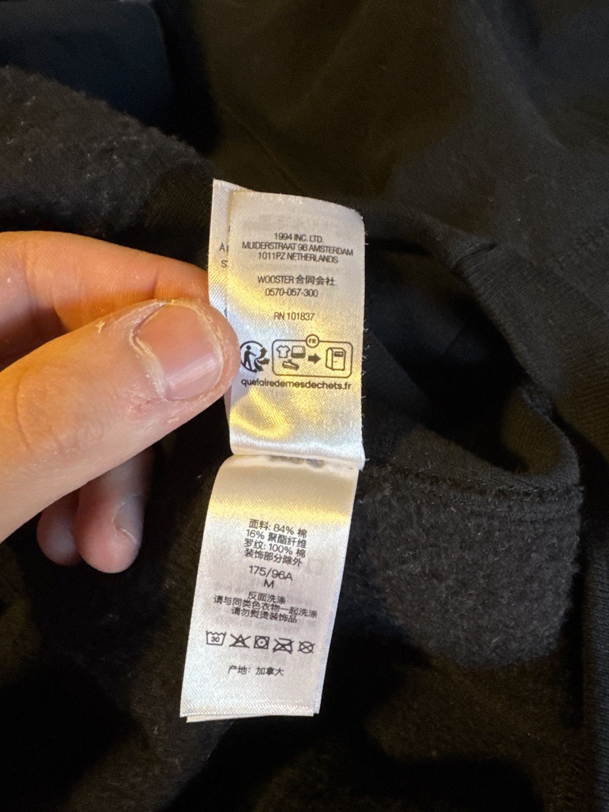 Supreme Supreme Box Logo Hooded Sweatshirt (FW23) Size US M / EU 48-50 / 2 - 18 Thumbnail