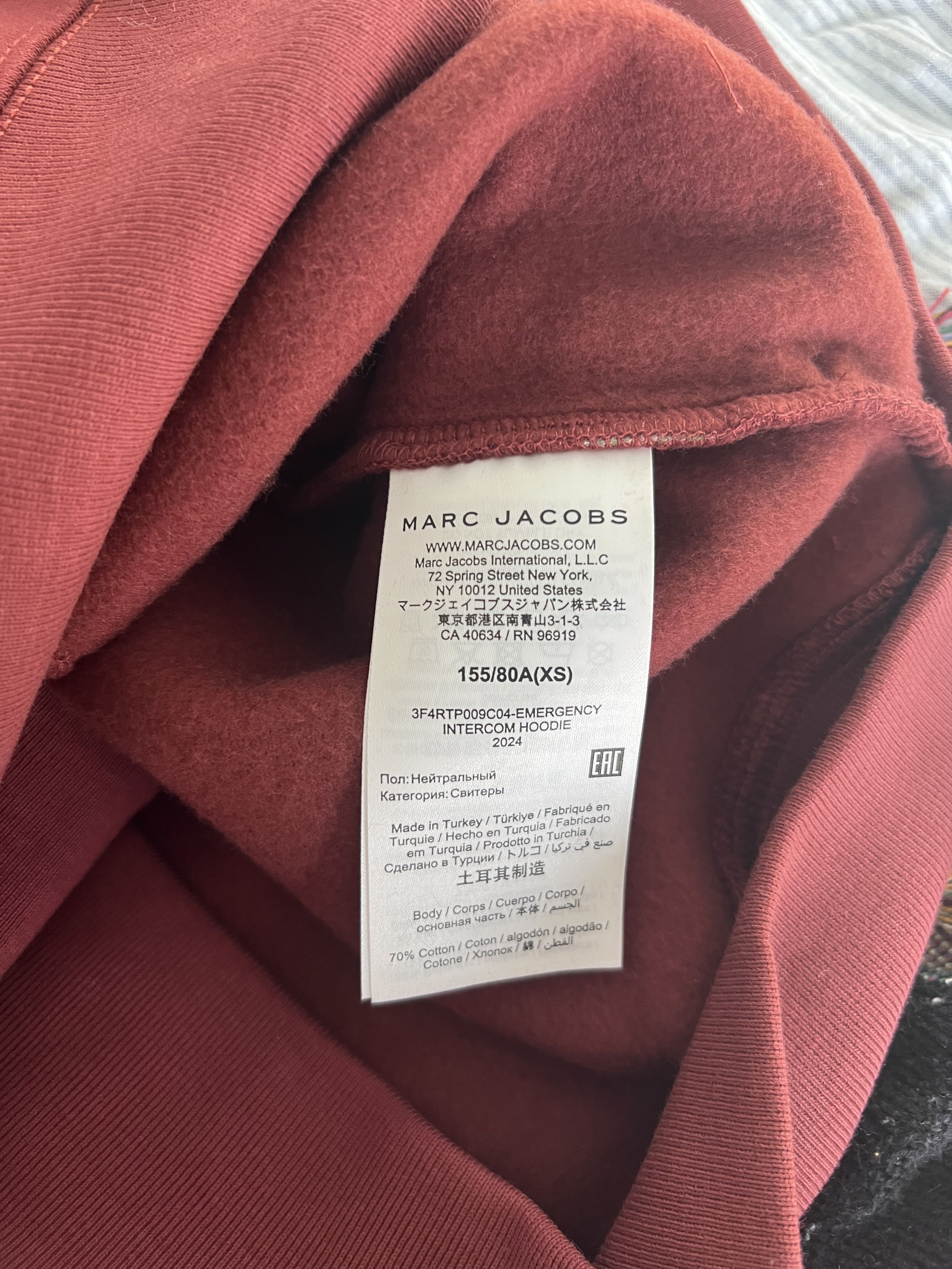 Heaven by marc jacobs Heaven by Marc Jacobs Emergency