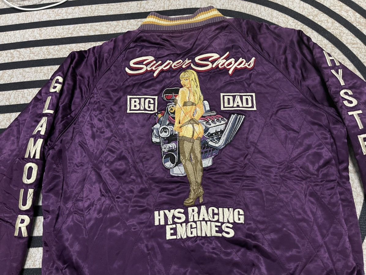 1990 HYSTERIC GLAMOUR SUKAJAN REVERSIBLE EMBROIDERED LOGO