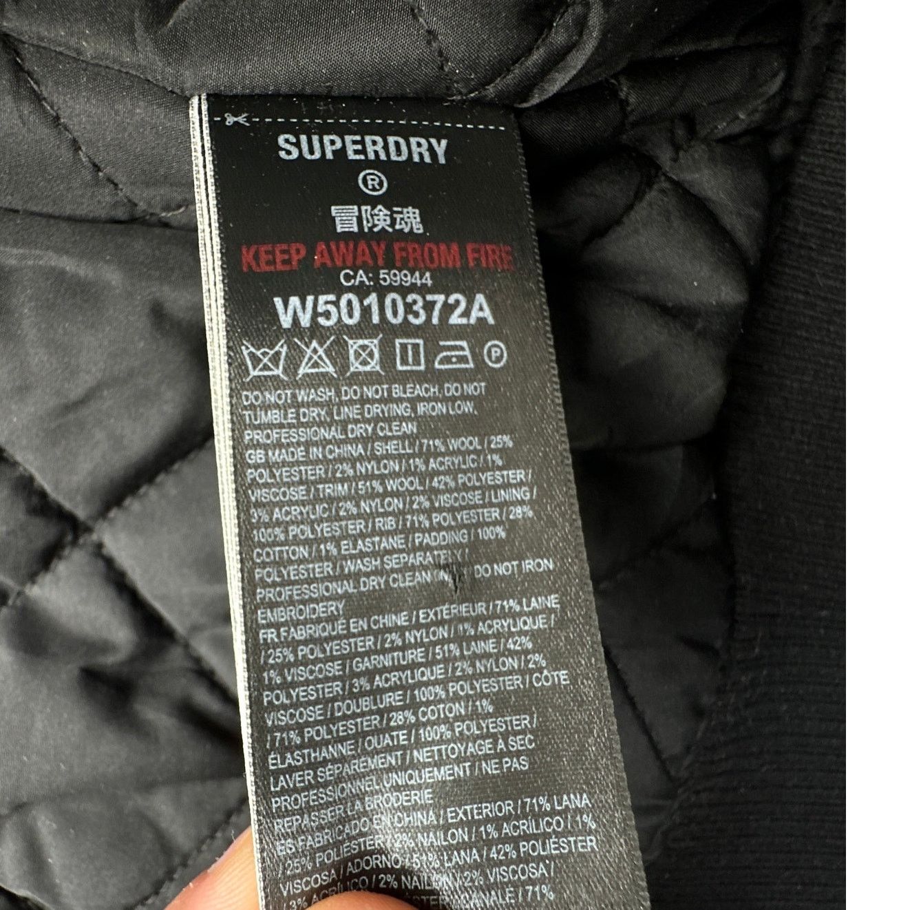 Other Superdry Tokyo Varsity Souvenir Jacket Womens 8 Medium Size M / US 6-8 / IT 42-44 - 10 Thumbnail