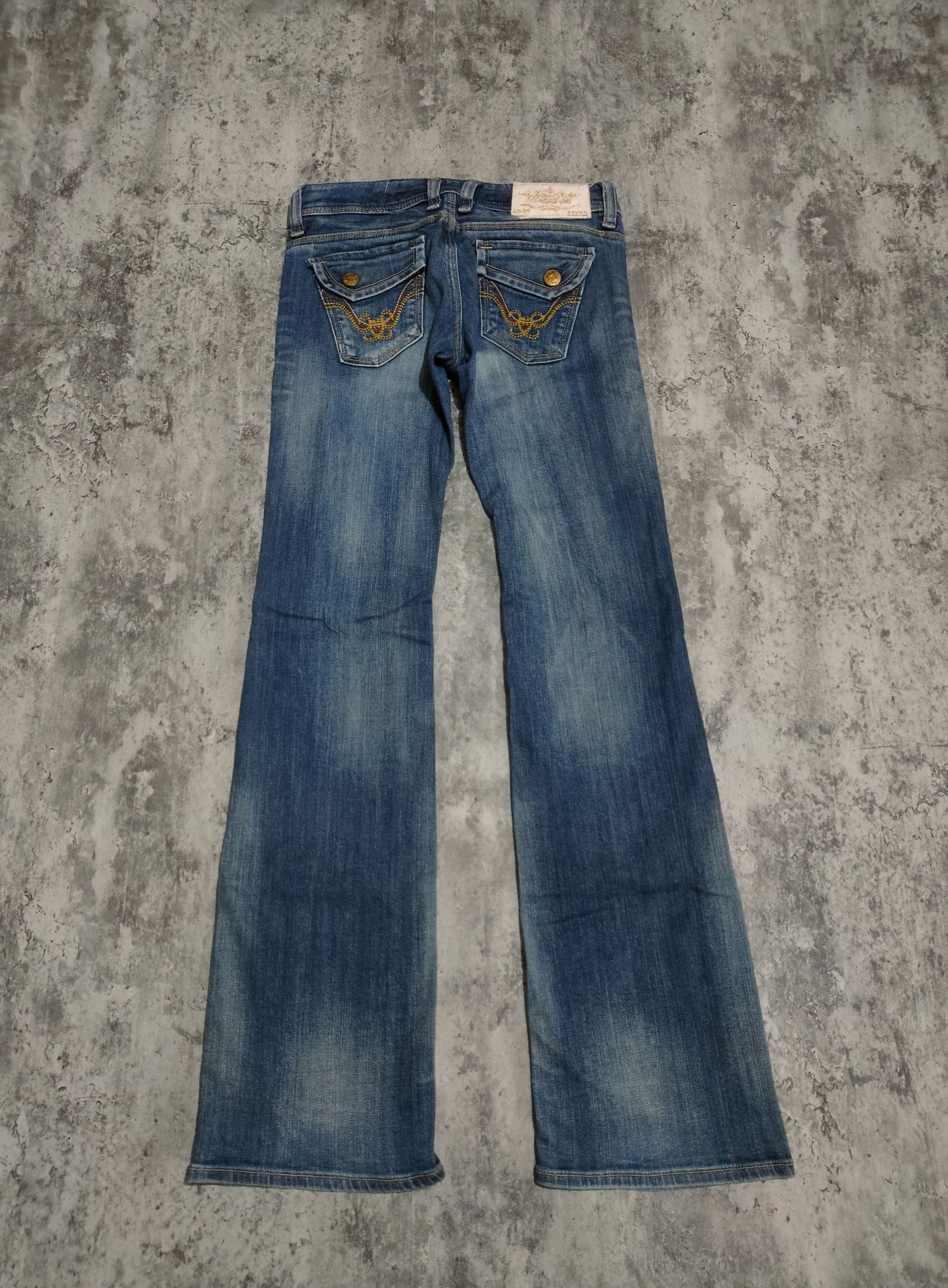 If Six Was Nine Women's Flare Jeans | Grailed