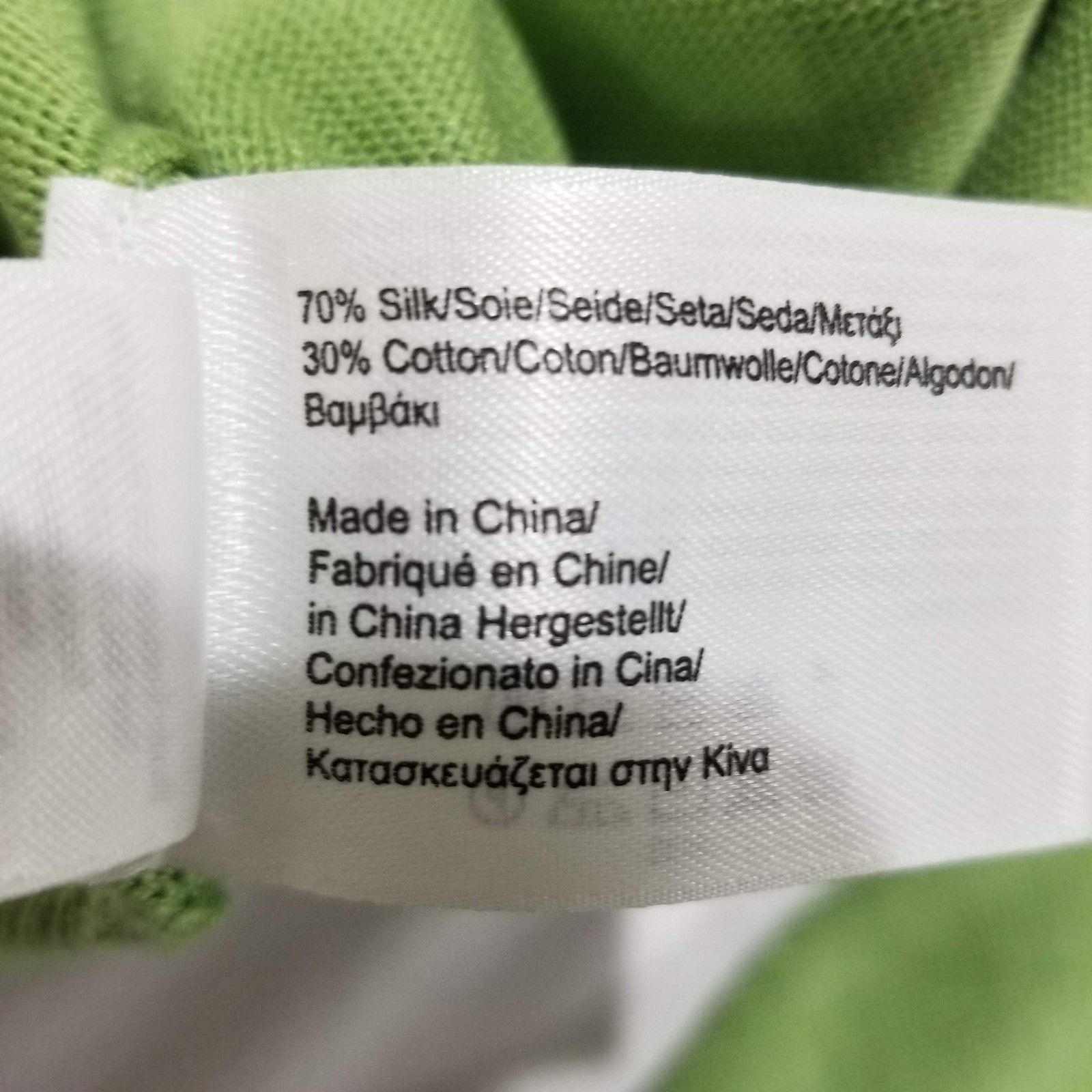Brooks Brothers BROOKS BROTHERS Sweater Mens Large Country Club Green Silk Size US L / EU 52-54 / 3 - 6 Thumbnail