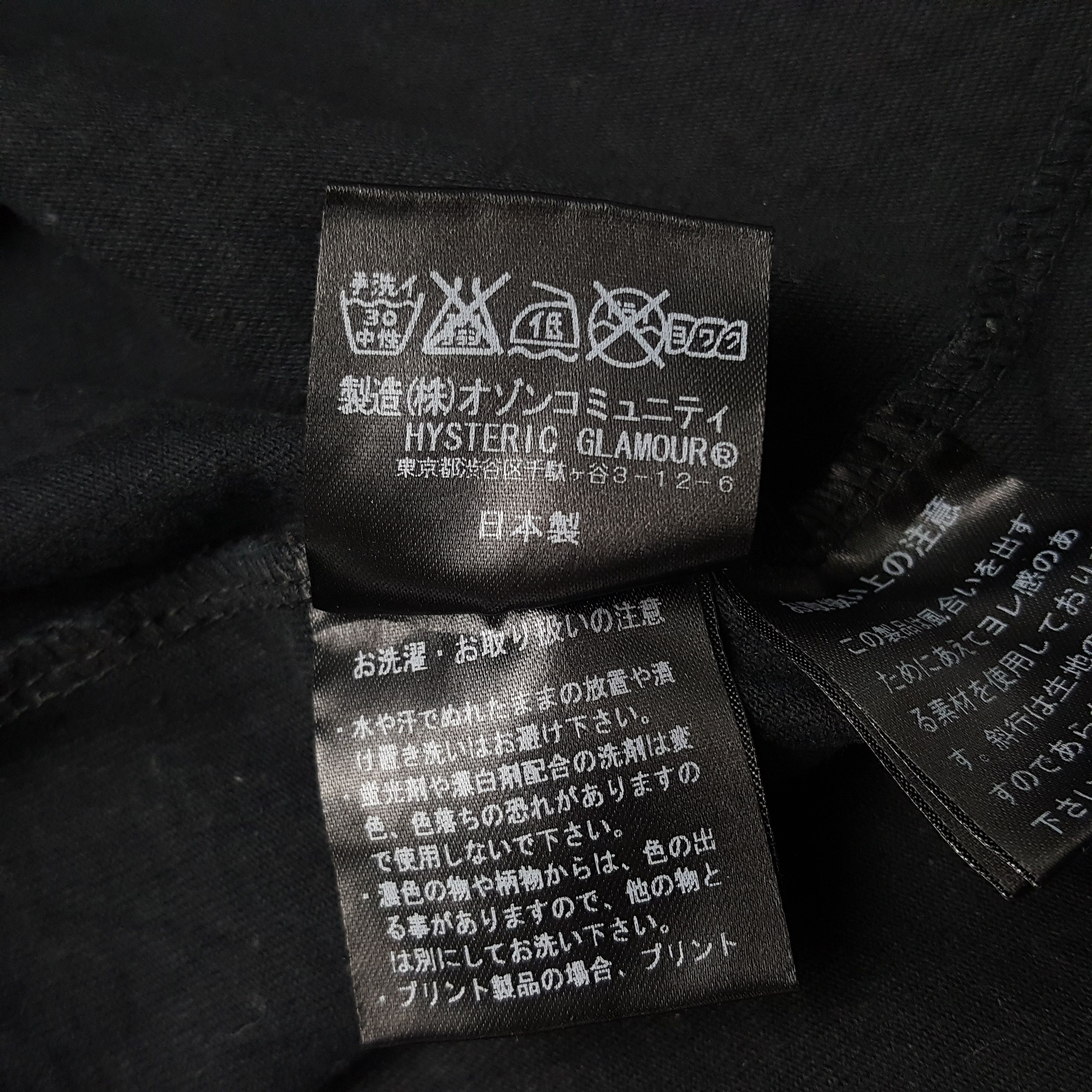 Hysteric Glamour × Vintage Vintage Hysteric Glamour Japan Tshirt Size US M / EU 48-50 / 2 - 7 Thumbnail