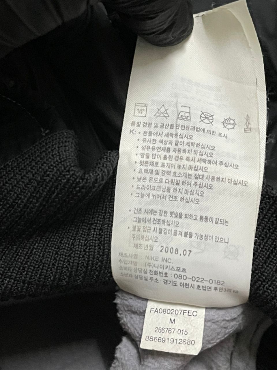 Nike ACG × Vintage Vintage Nike ACG Hoodie Jackets Size US M / EU 48-50 / 2 - 9 Thumbnail