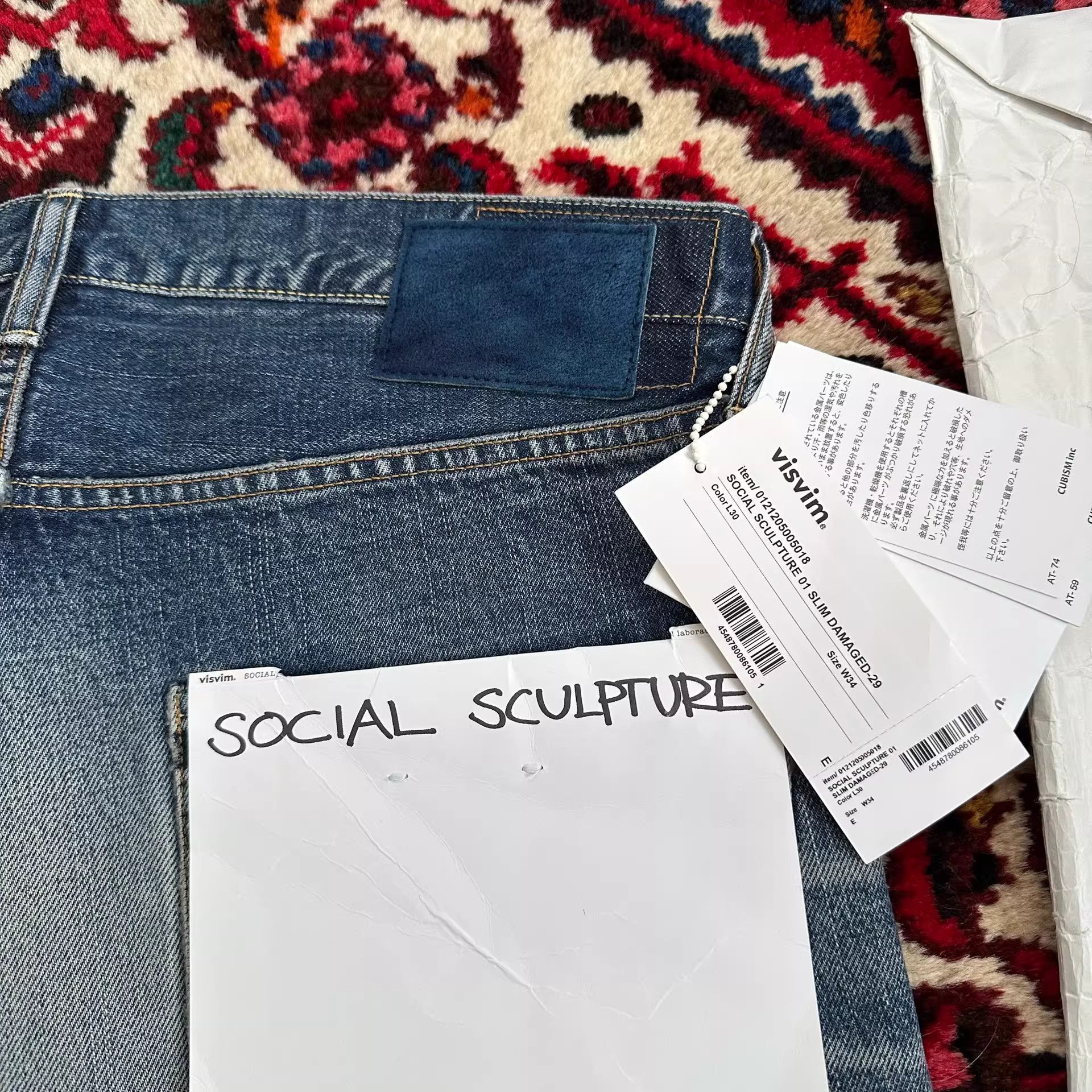 Visvim visvim 21aw 01.2D29 Washed Denim Jeans Size US 34 / EU 50 - 3 Thumbnail