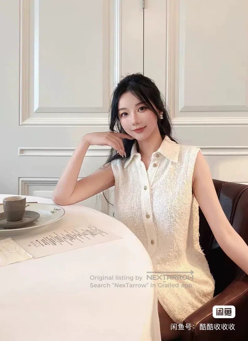 Chanel Chanel Flying wool vest Size XS / US 0-2 / IT 36-38 - 2 Thumbnail