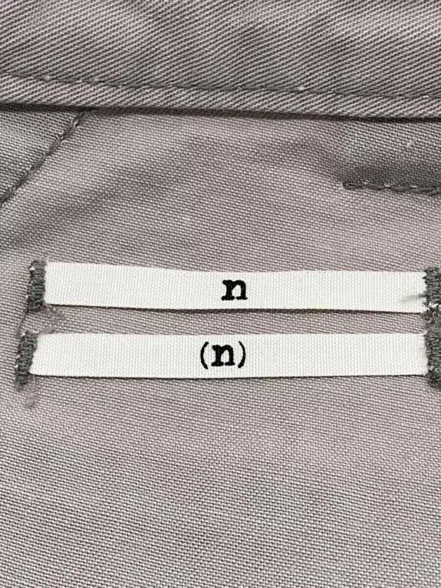 Number (N)ine SS09 Straight Leg Pants Size US 29 - 4 Thumbnail