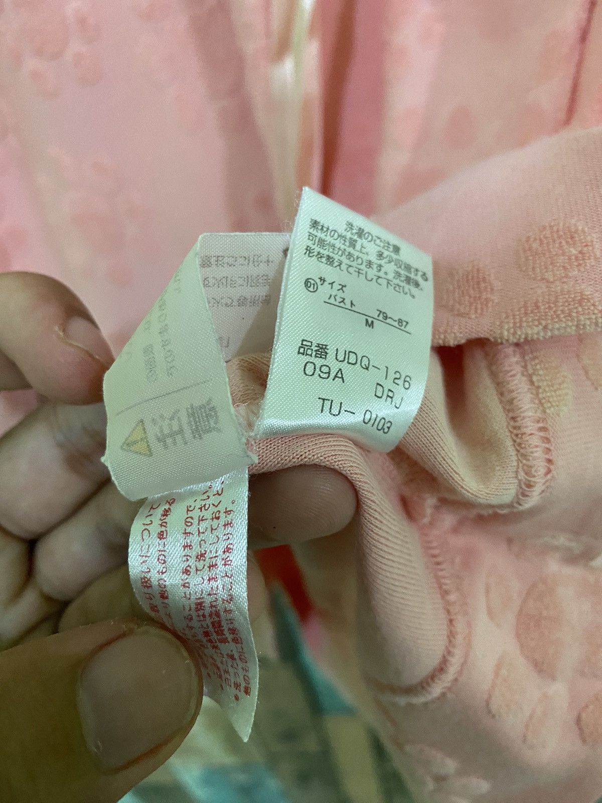 Issey Miyake × Tsumori Chisato Issey Miyake Tsumori Chisato Sleep Size M / US 6-8 / IT 42-44 - 5 Thumbnail