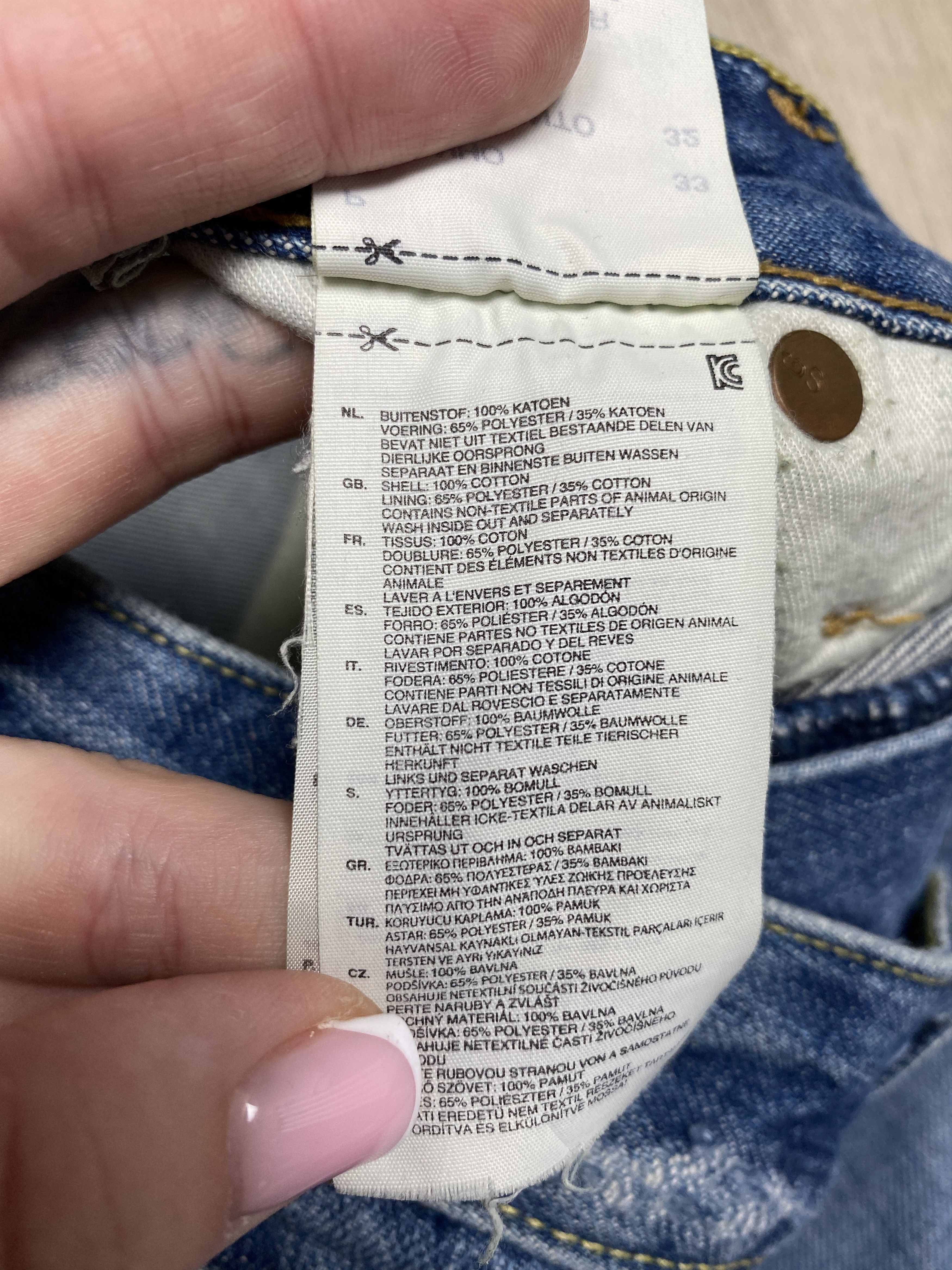 G-Star G Star Raw Mens Low Tapered Distressed Denim Pants Jeans Size US 33 - 5 Thumbnail