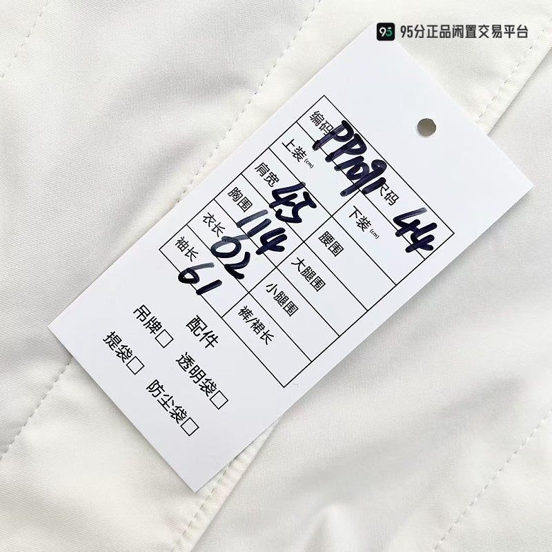 Loro Piana Loro Piana Drawstring Hooded Raincoat Size US S / EU 44-46 / 1 - 1 Thumbnail